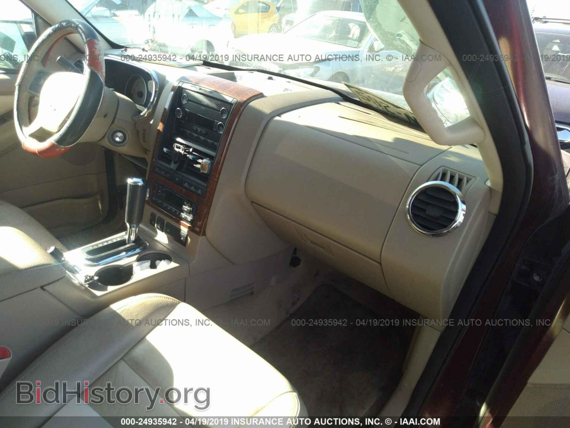 2008 FORD EXPLORER - VIN: 1FMEU74868UA75868 - Фото 5