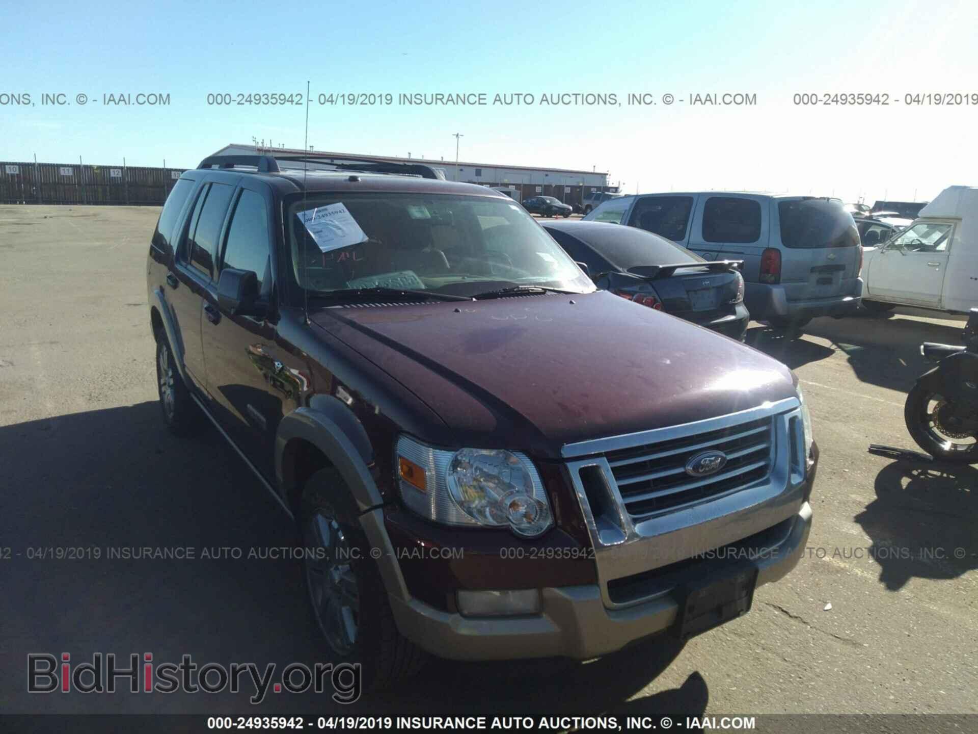 2008 FORD EXPLORER - VIN: 1FMEU74868UA75868 - Фото 6