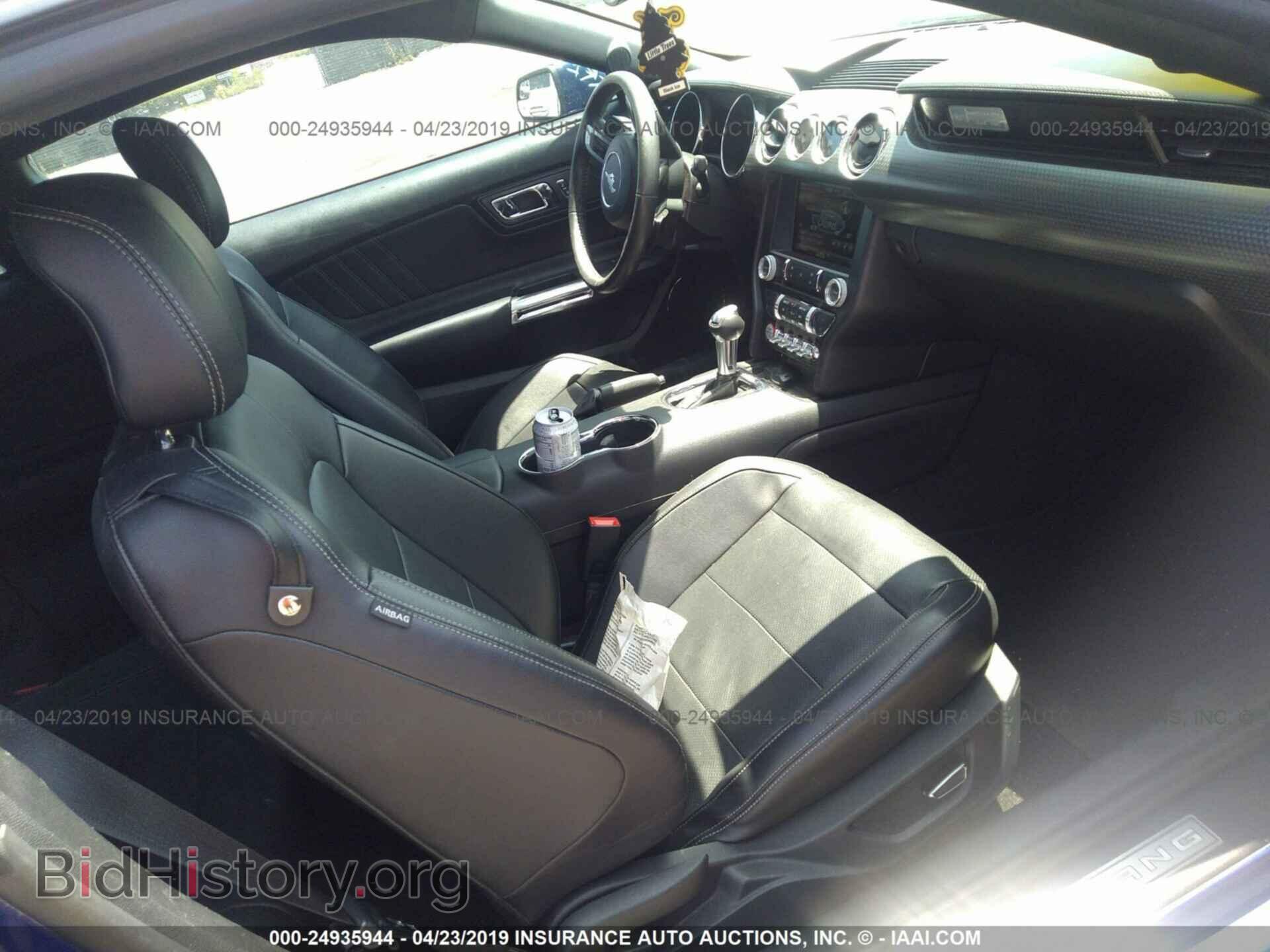 2015 FORD MUSTANG - VIN: 1FA6P8TH8F5435727 - Photo 5