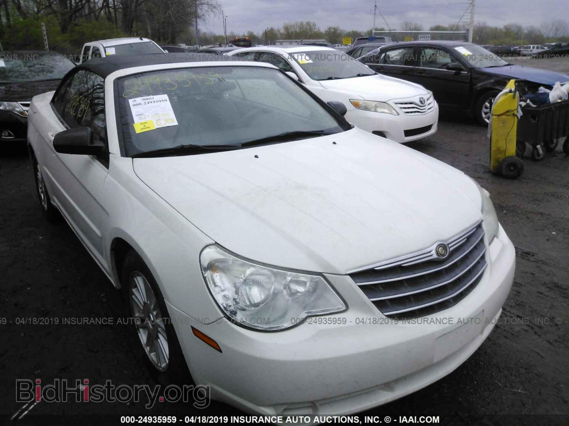 Photo 1C3LC45K28N186827 - CHRYSLER SEBRING 2008