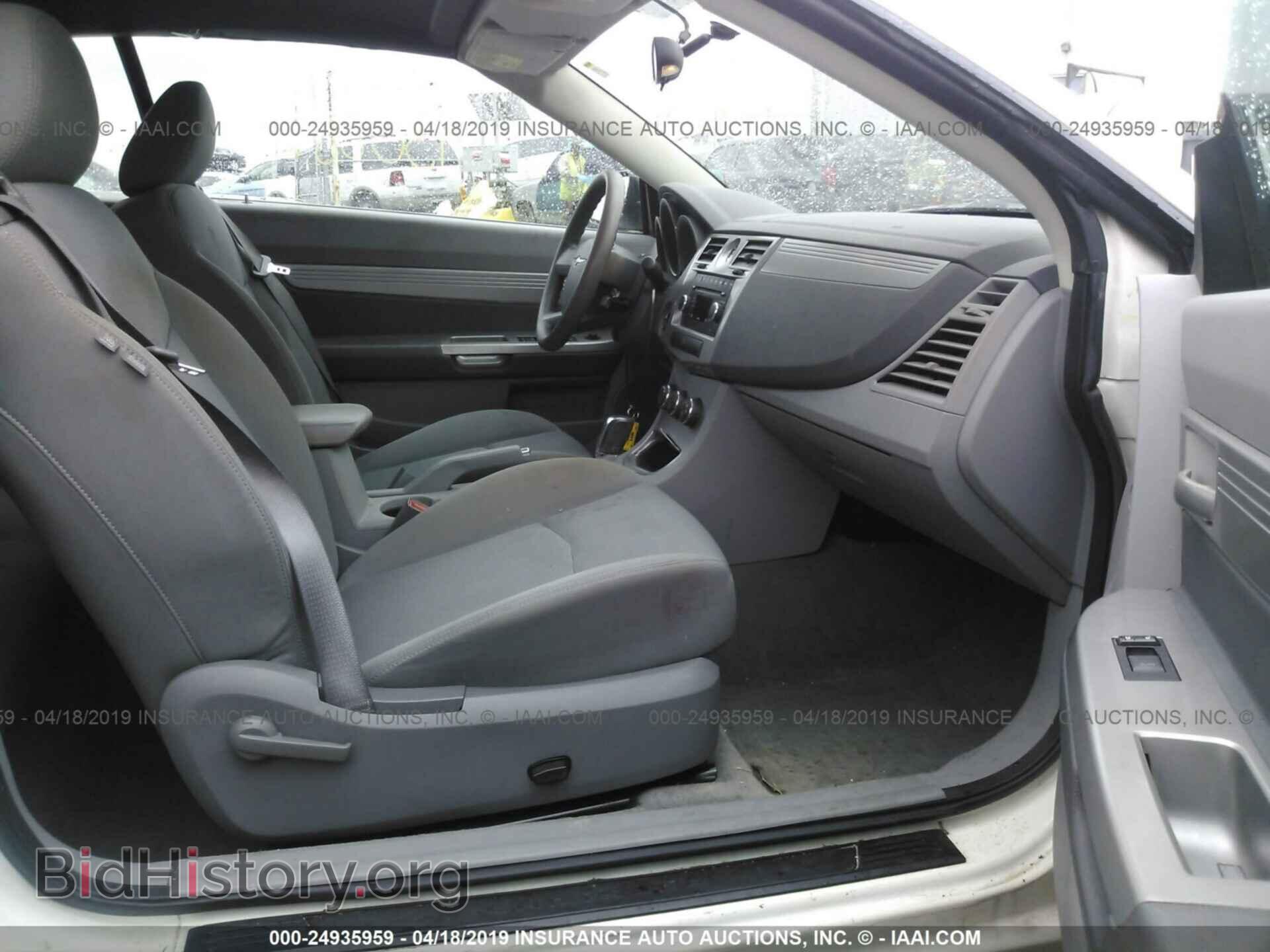 2008 CHRYSLER SEBRING - VIN: 1C3LC45K28N186827 - Фото 5