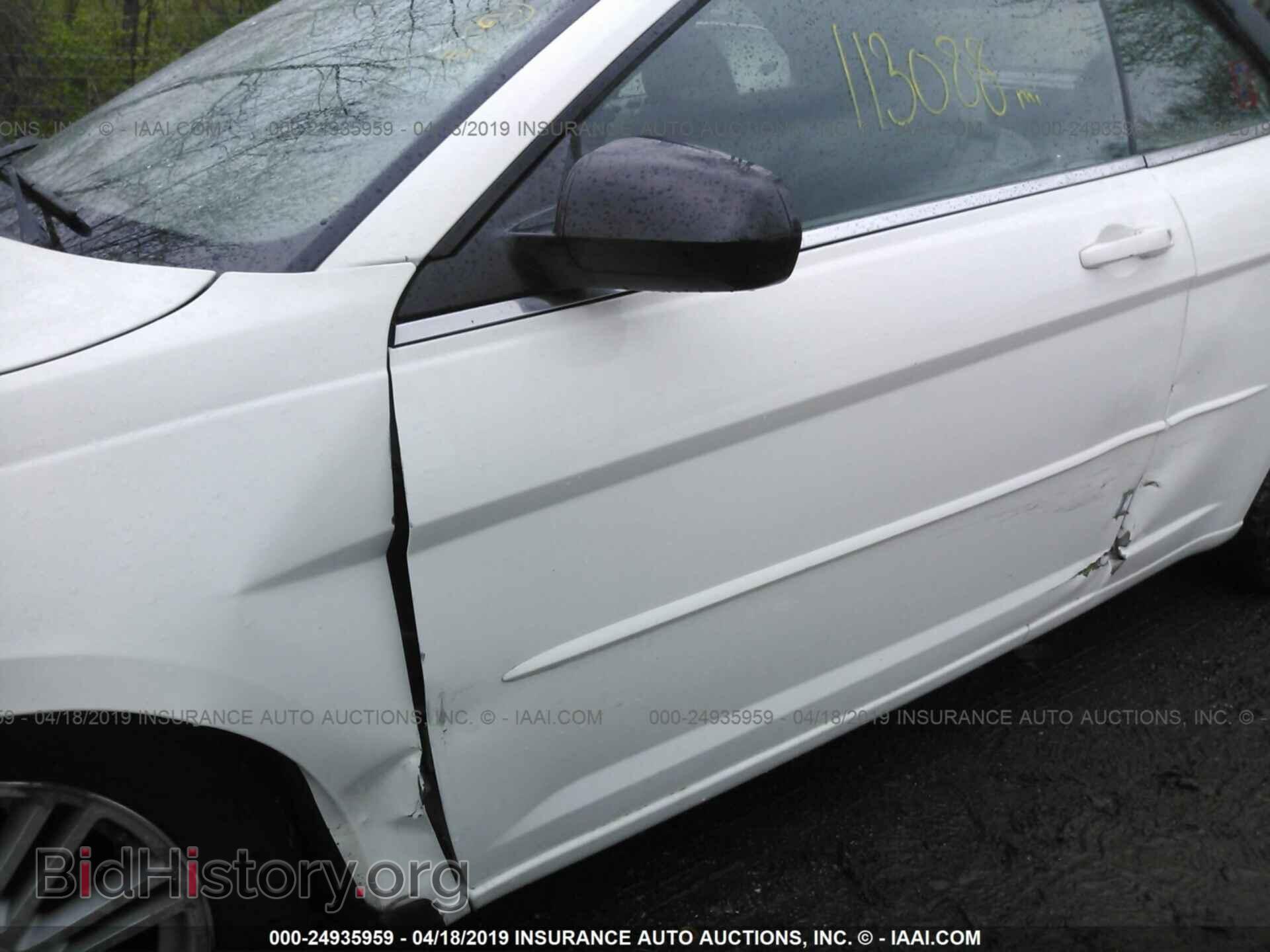 2008 CHRYSLER SEBRING - VIN: 1C3LC45K28N186827 - Фото 6