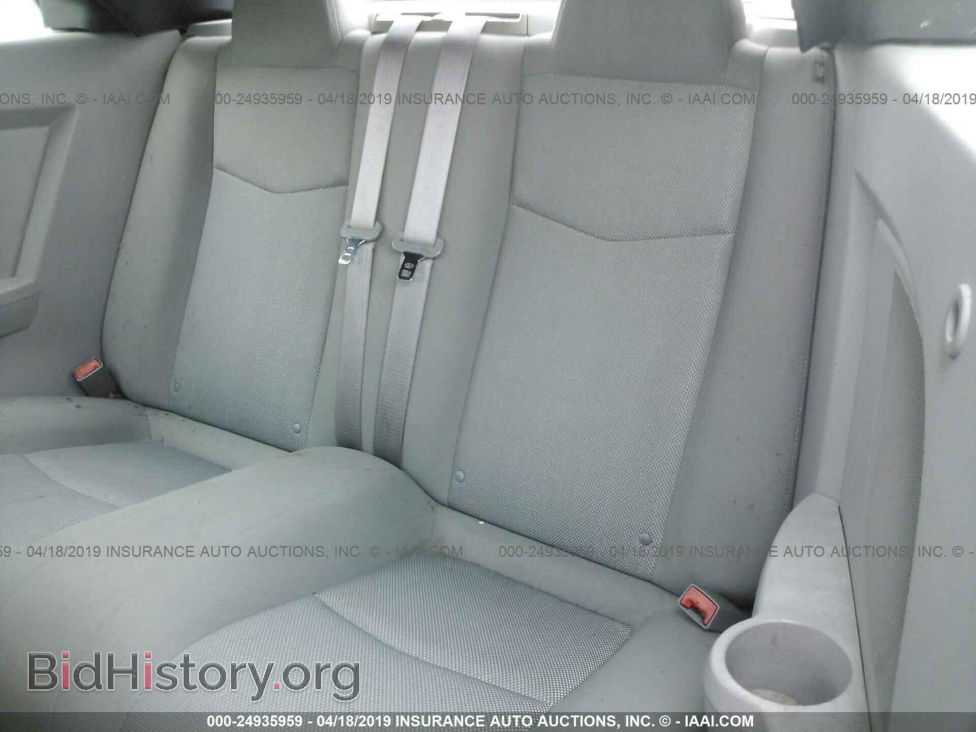 2008 CHRYSLER SEBRING - VIN: 1C3LC45K28N186827 - Фото 8