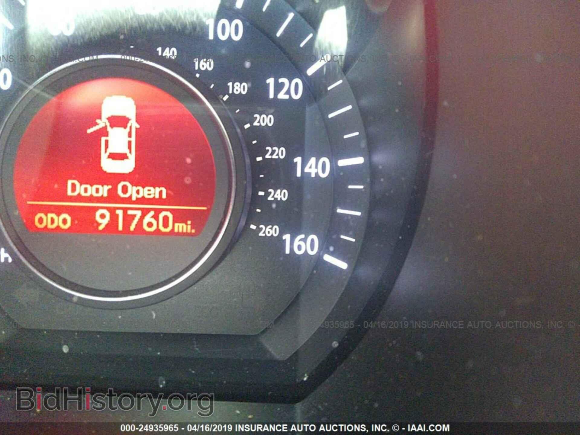 2011 KIA OPTIMA - VIN: KNAGN4A77B5070620 - Фото 7