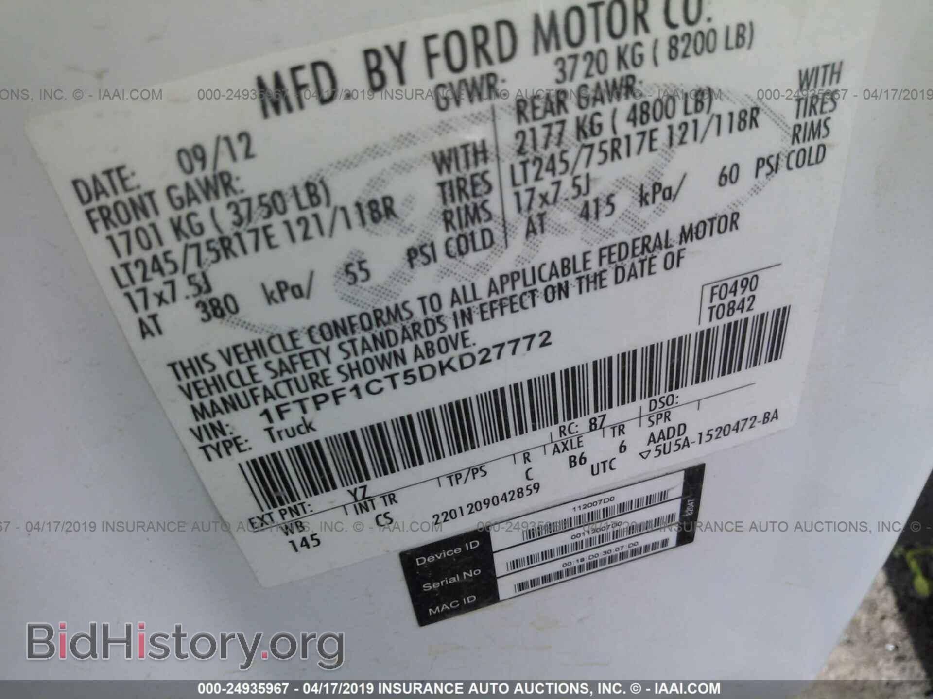2013 FORD F150 - VIN: 1FTPF1CT5DKD27772 - Фото 9