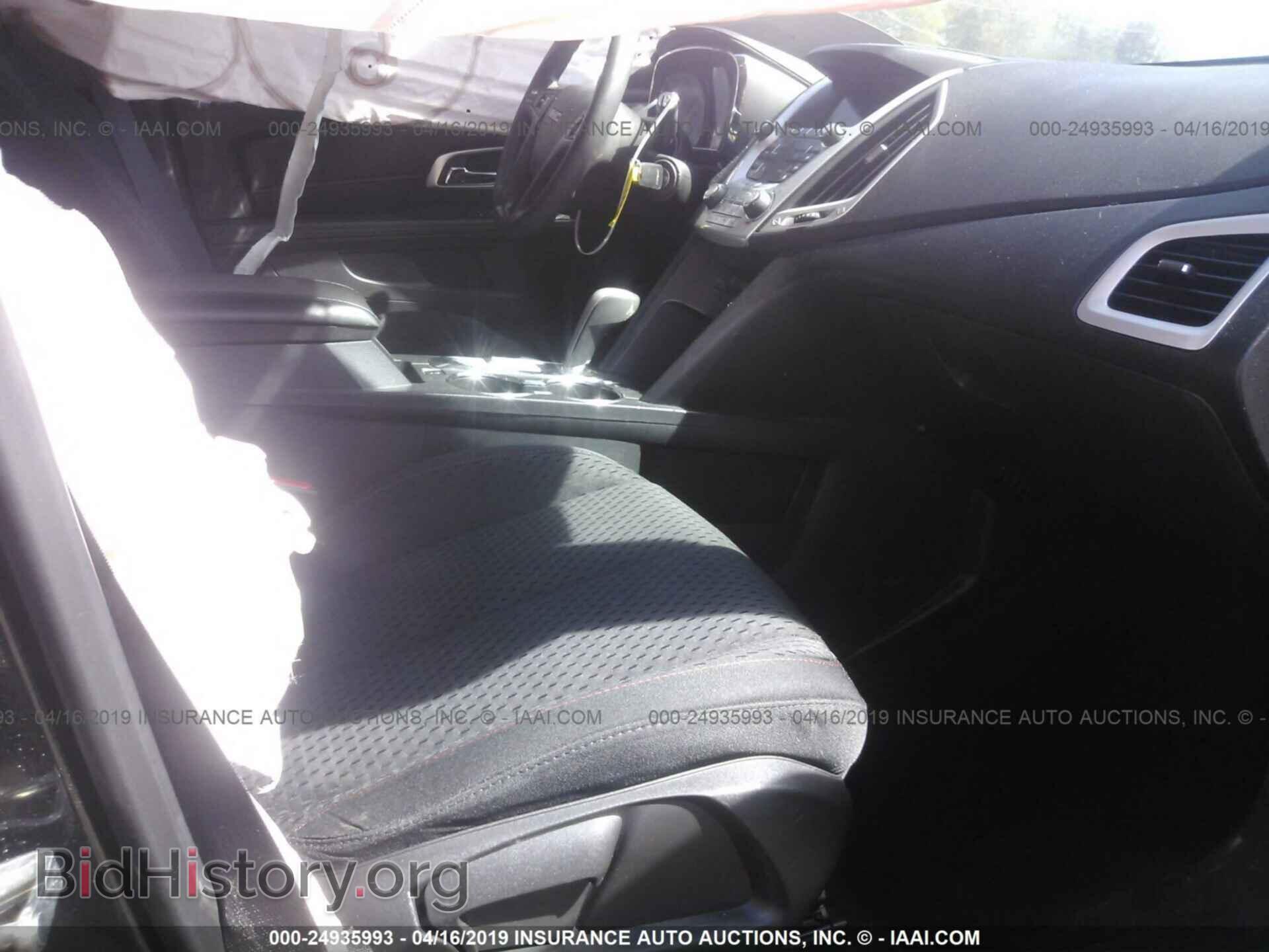 2015 GMC TERRAIN - VIN: 2GKALMEK8F6160628 - Photo 5