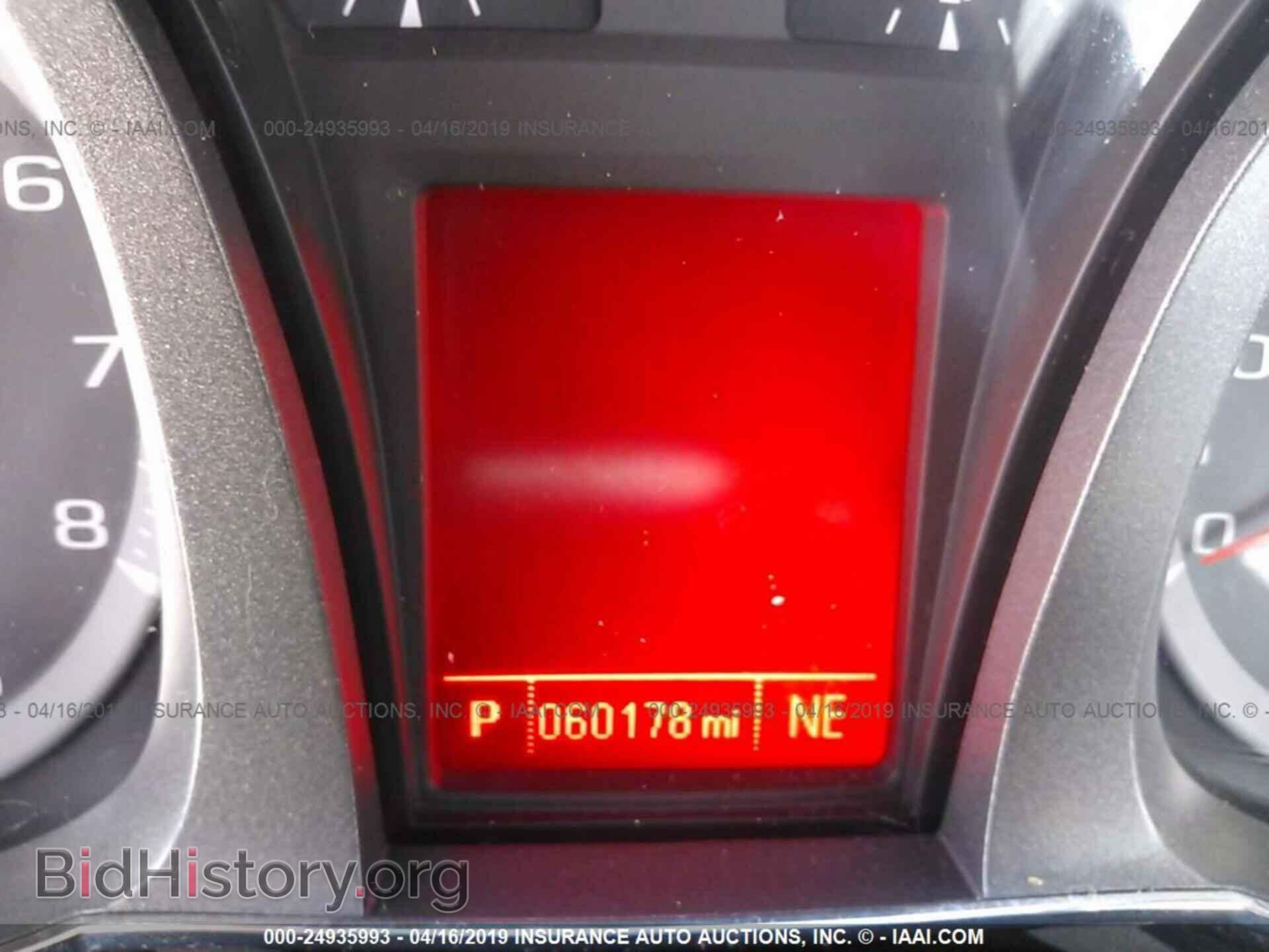 2015 GMC TERRAIN - VIN: 2GKALMEK8F6160628 - Photo 7