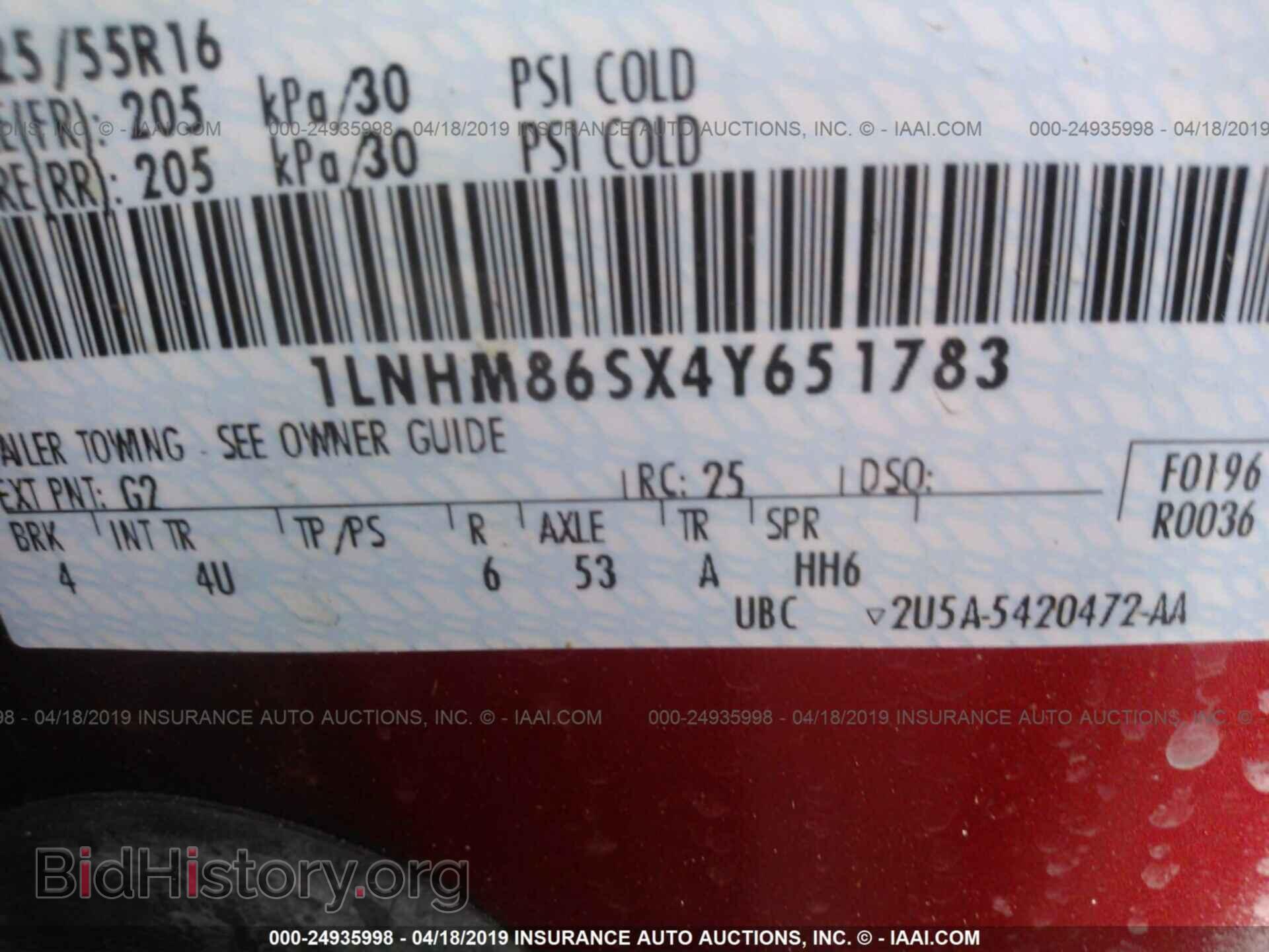 2004 LINCOLN LS - VIN: 1LNHM86SX4Y651783 - Фото 9