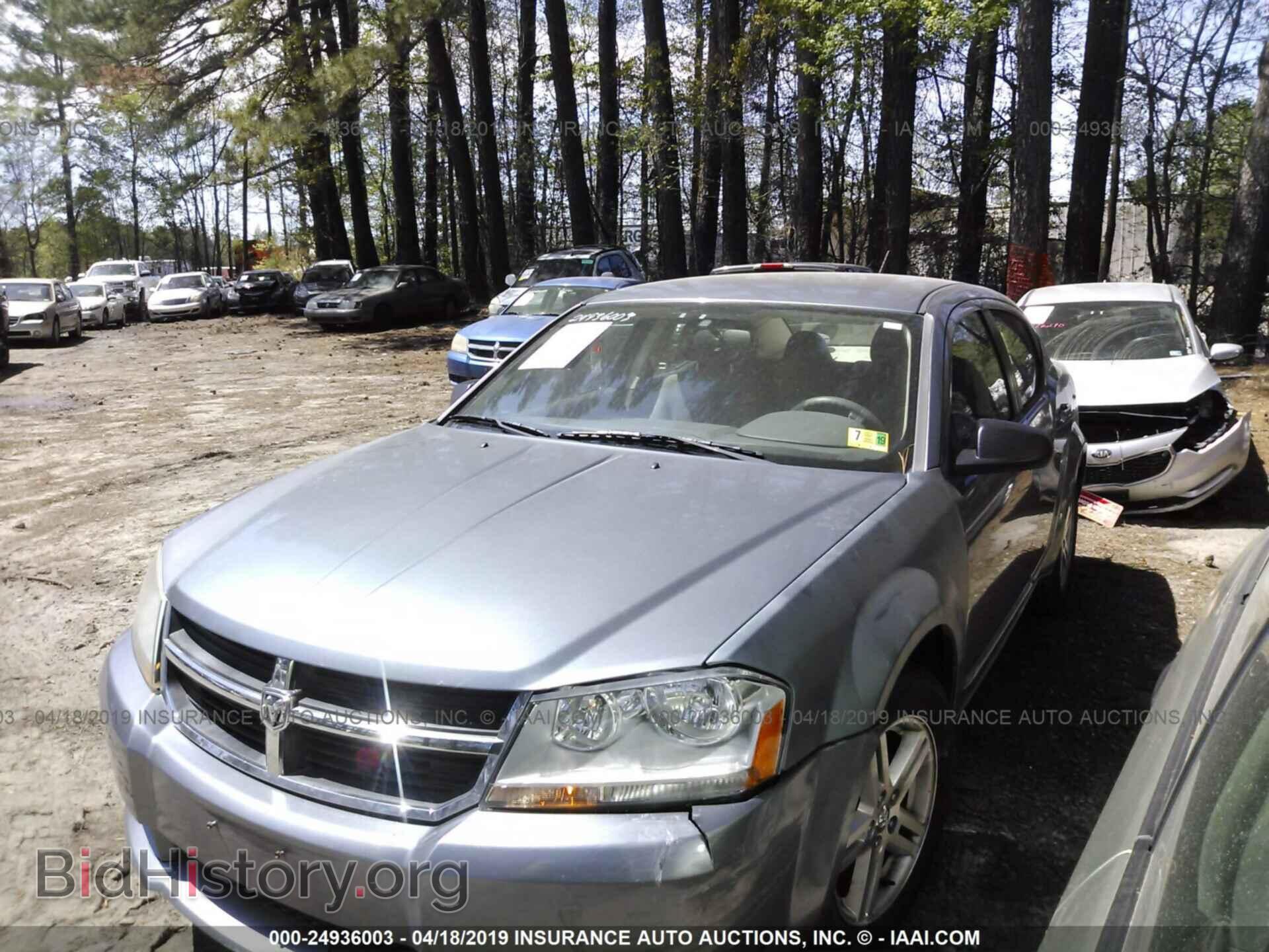 2008 DODGE AVENGER - VIN: 1B3LC56J78N252894 - Фото 2
