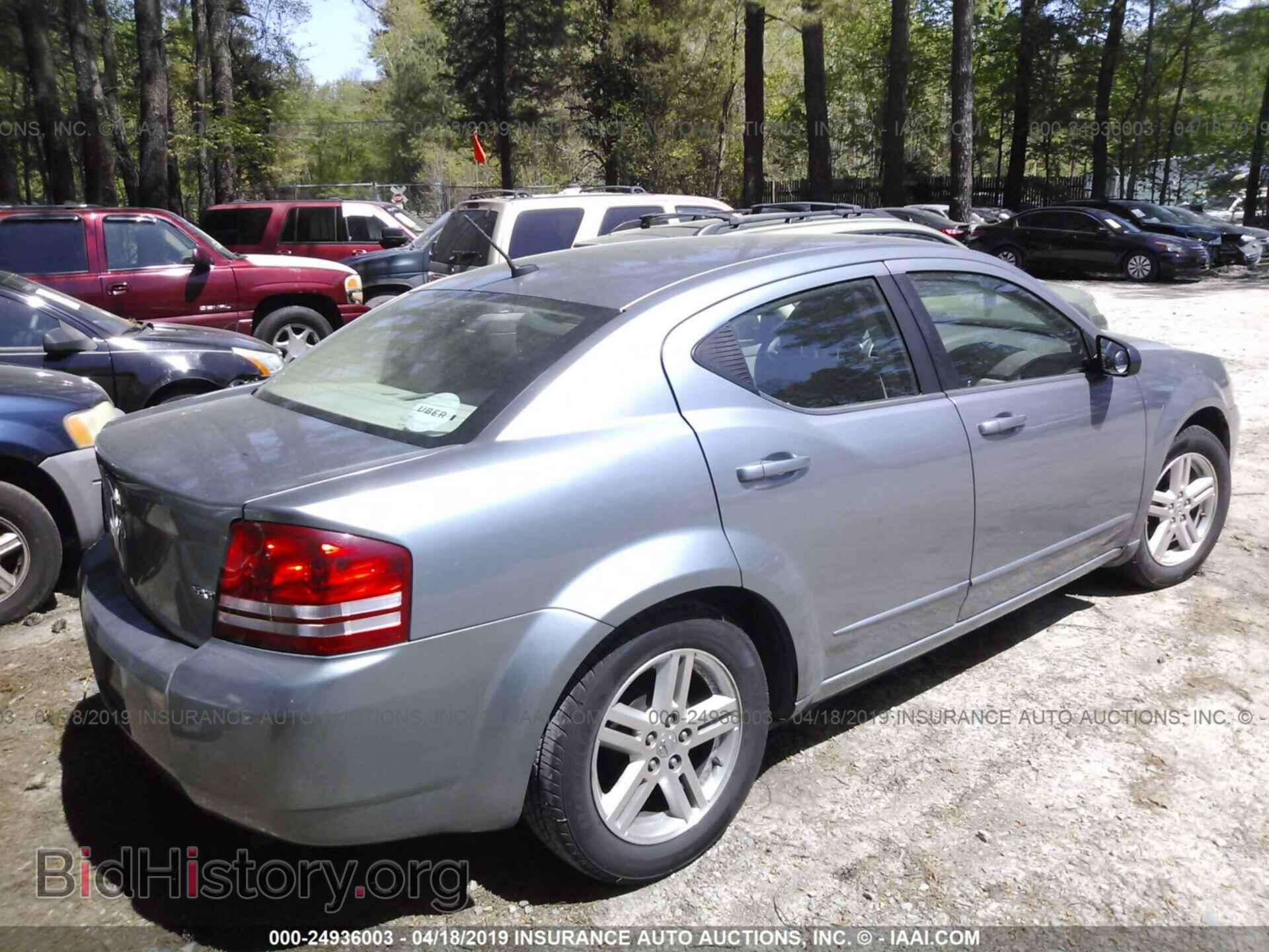 2008 DODGE AVENGER - VIN: 1B3LC56J78N252894 - Фото 4