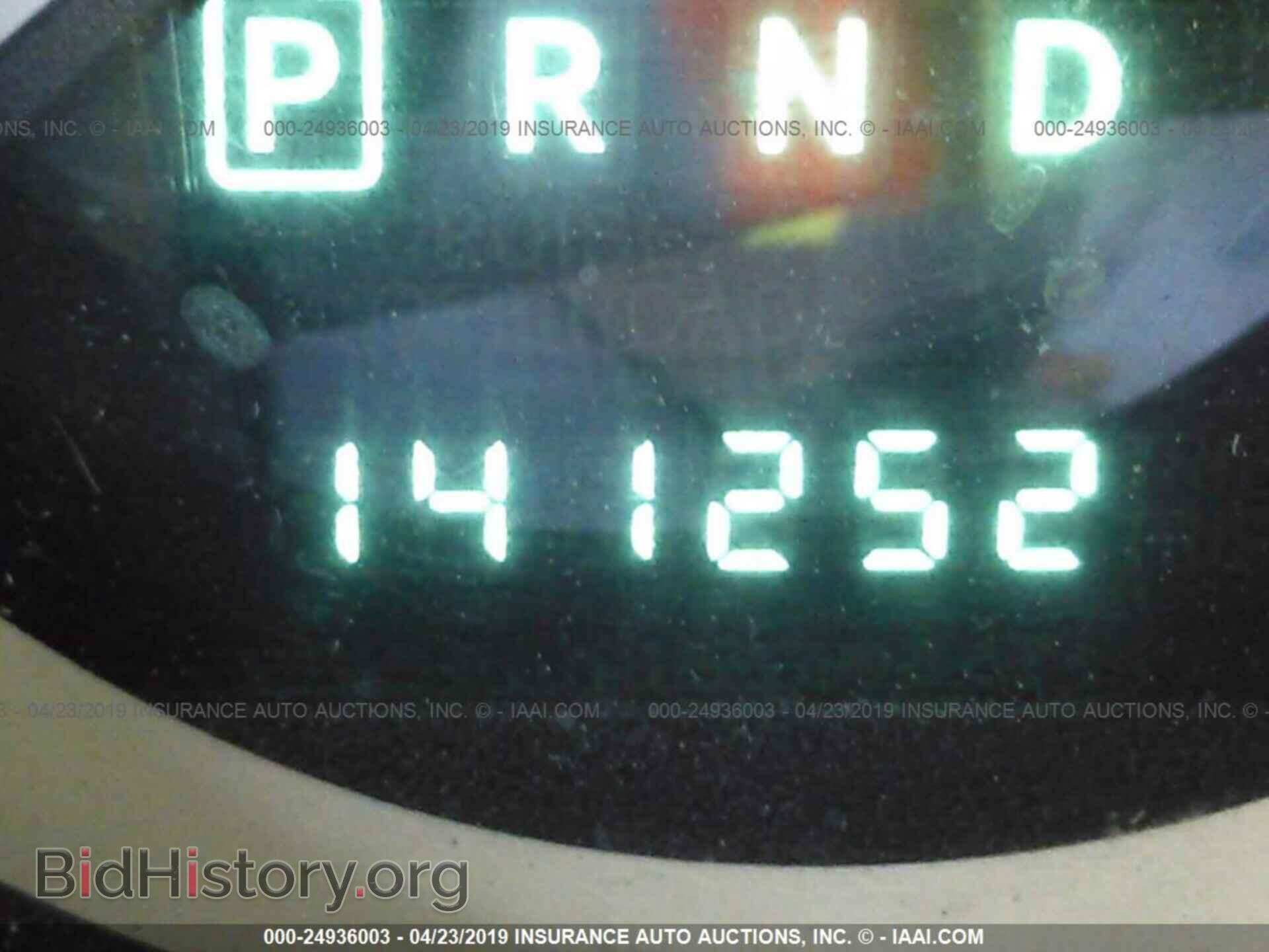 2008 DODGE AVENGER - VIN: 1B3LC56J78N252894 - Фото 7