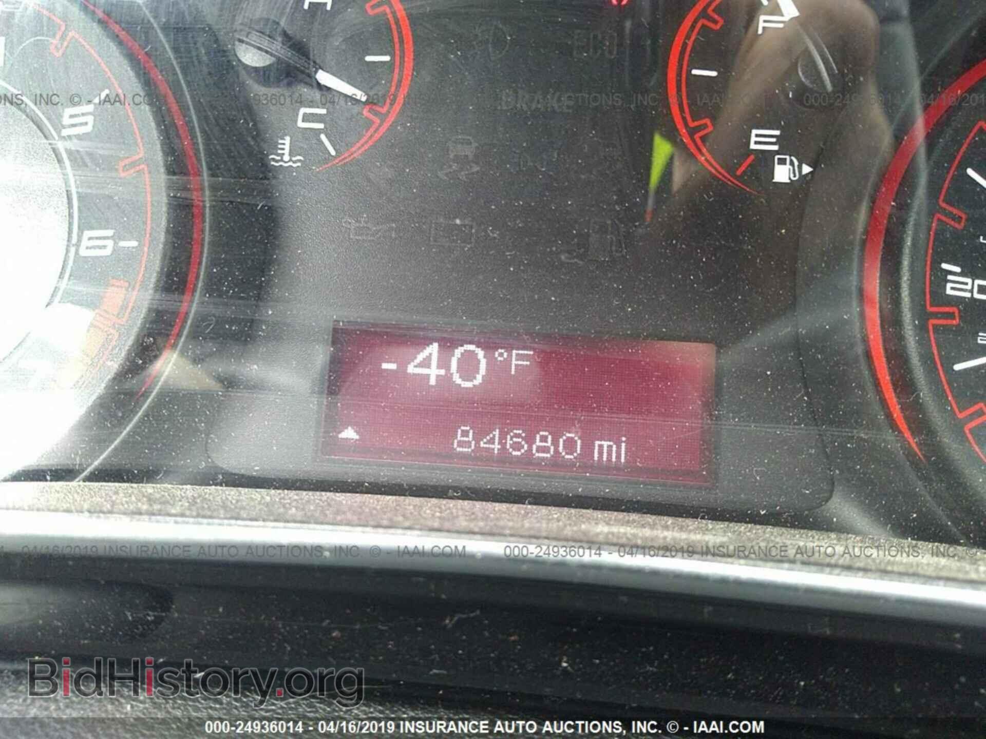 2013 DODGE DART - VIN: 1C3CDFBH0DD261882 - Photo 7