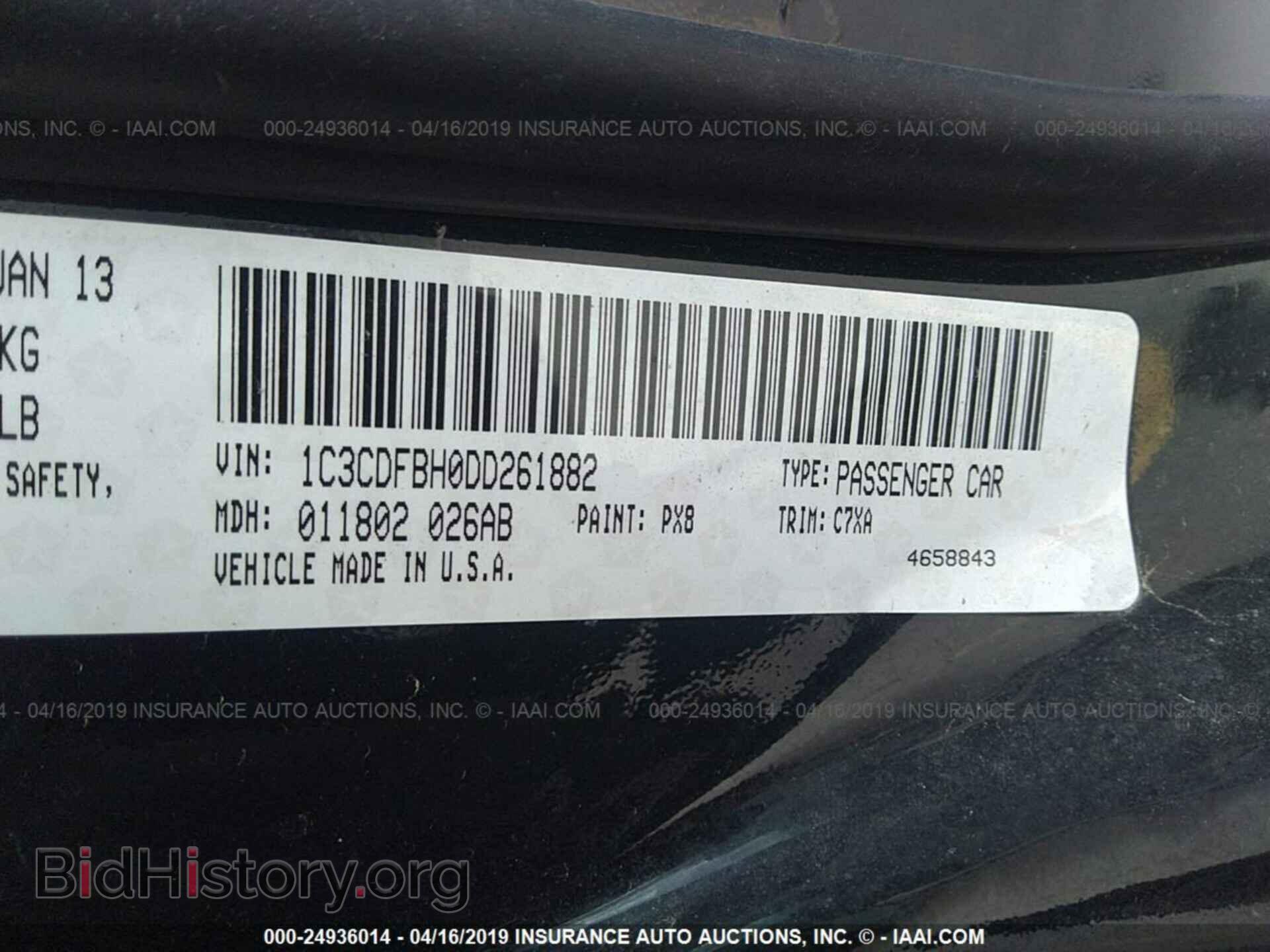 2013 DODGE DART - VIN: 1C3CDFBH0DD261882 - Photo 9
