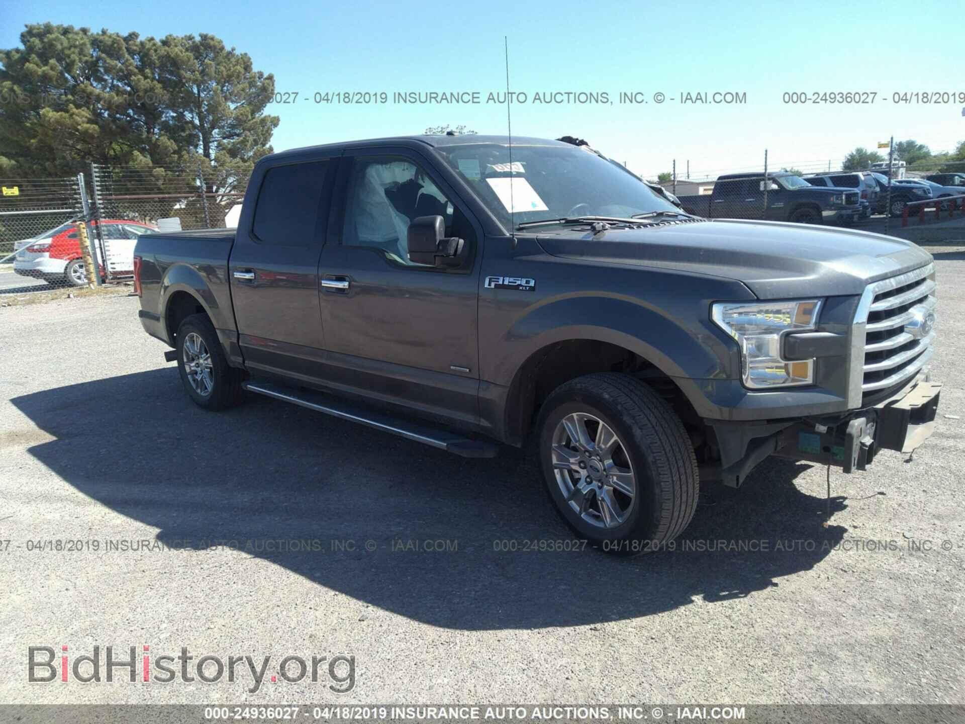Фотография 1FTEW1CPXHKC17297 - FORD F150 2017