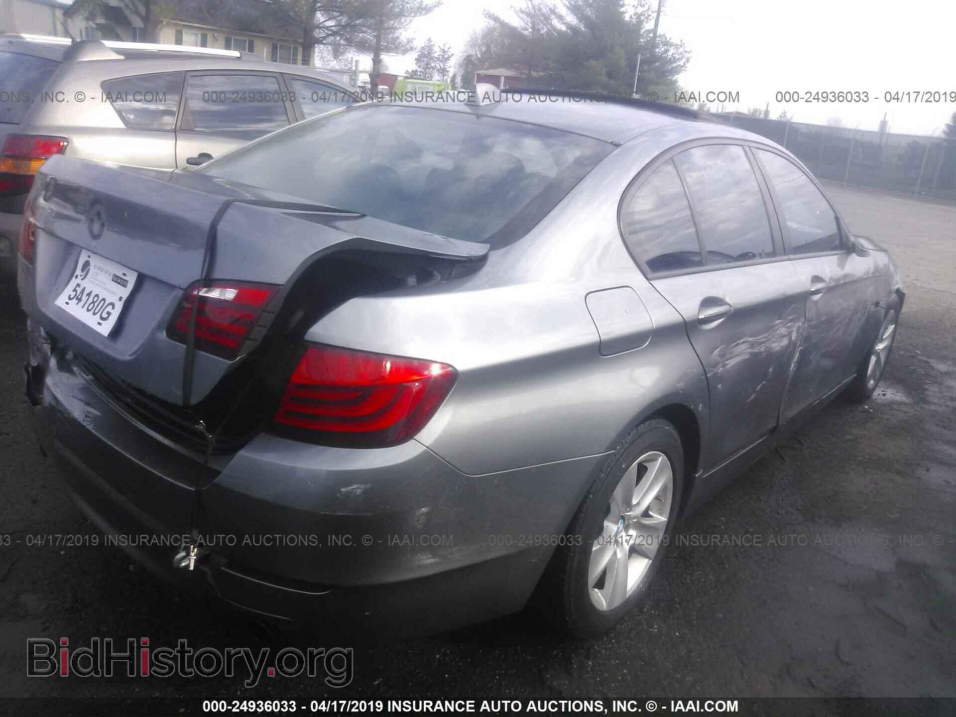 2011 BMW 535 - VIN: WBAFU7C56BC872793 - Фото 4