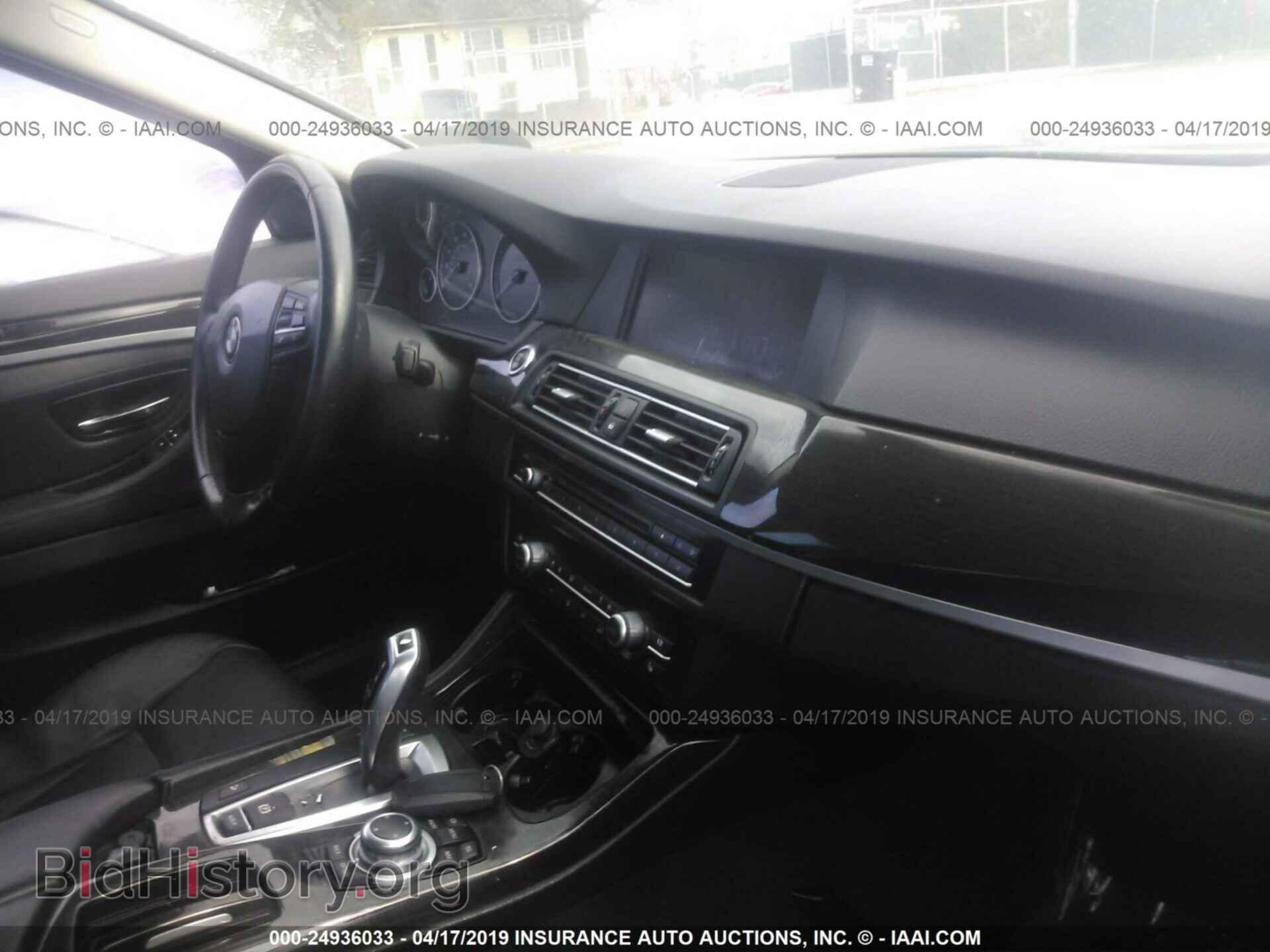 2011 BMW 535 - VIN: WBAFU7C56BC872793 - Фото 5