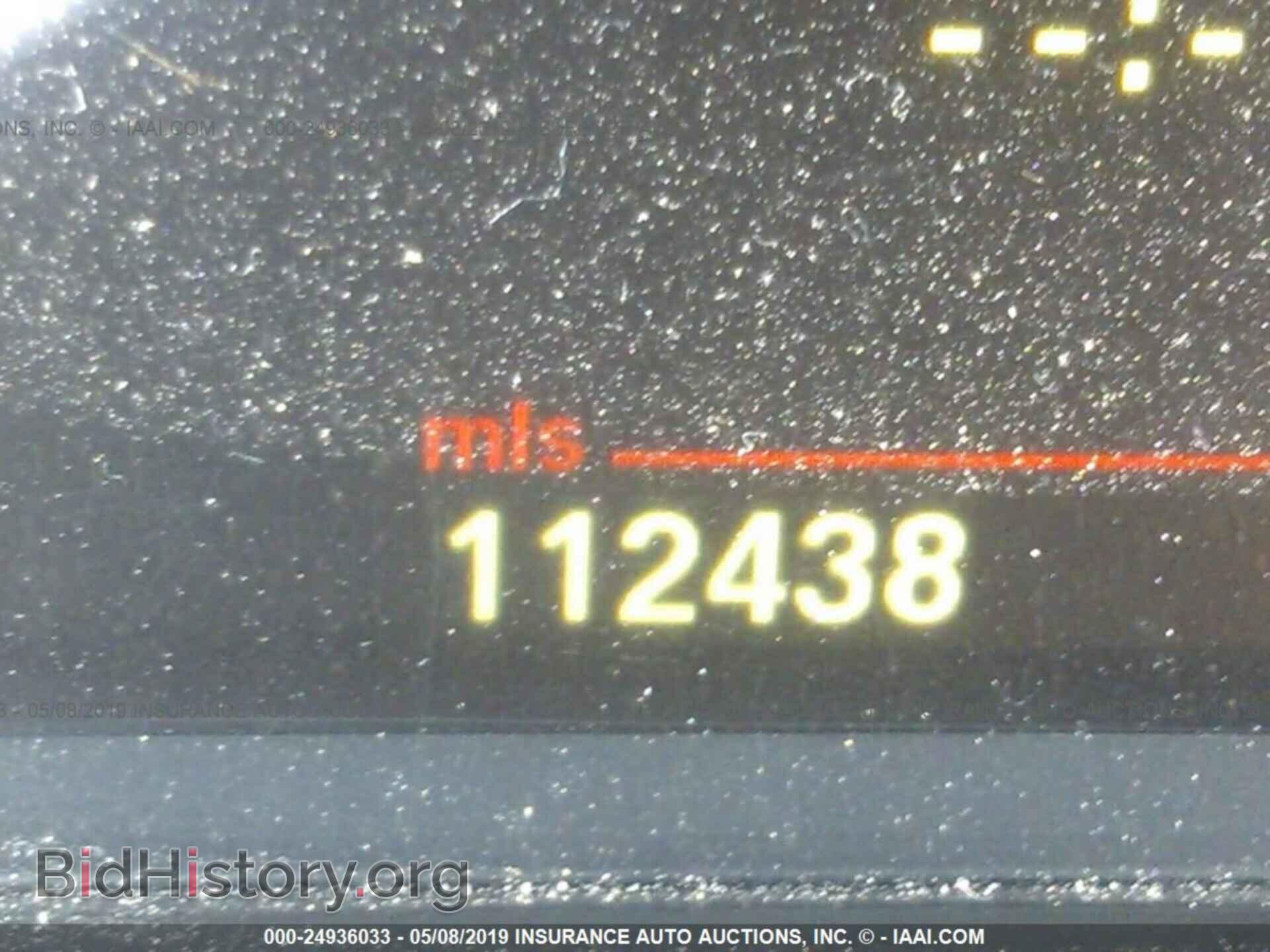 2011 BMW 535 - VIN: WBAFU7C56BC872793 - Фото 7