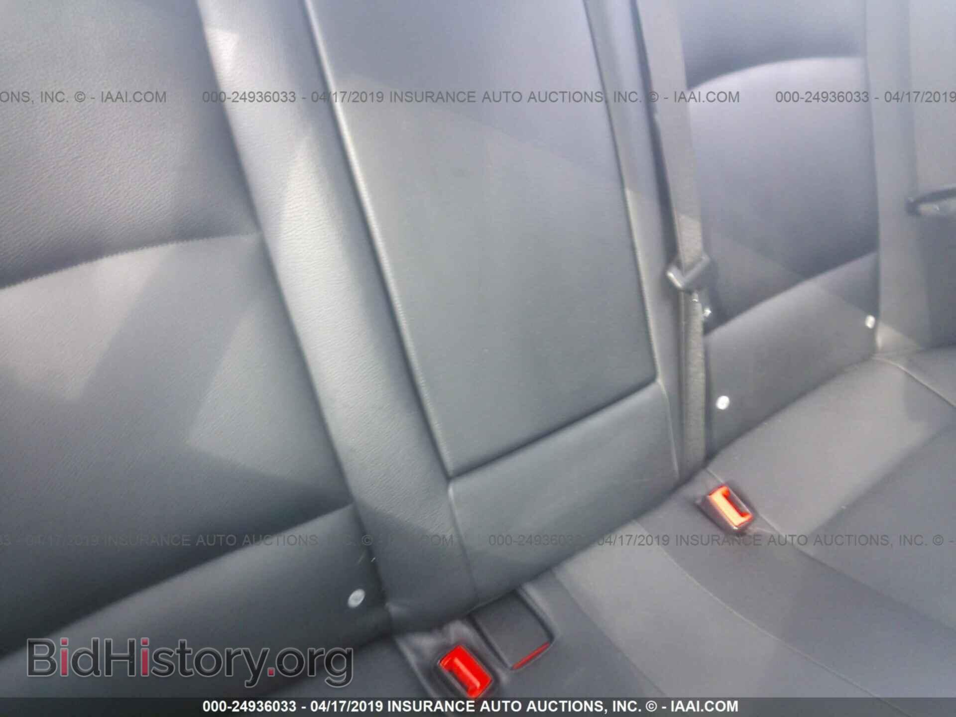 2011 BMW 535 - VIN: WBAFU7C56BC872793 - Фото 8