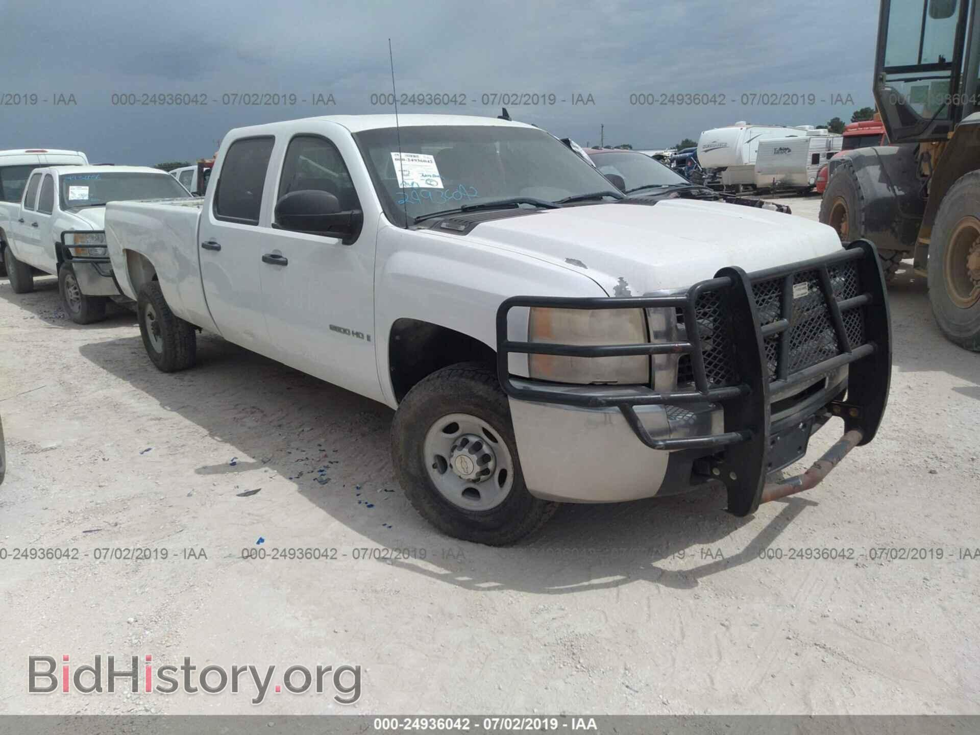 Фотография 1GCHC43K59F189818 - CHEVROLET SILVERADO 2009