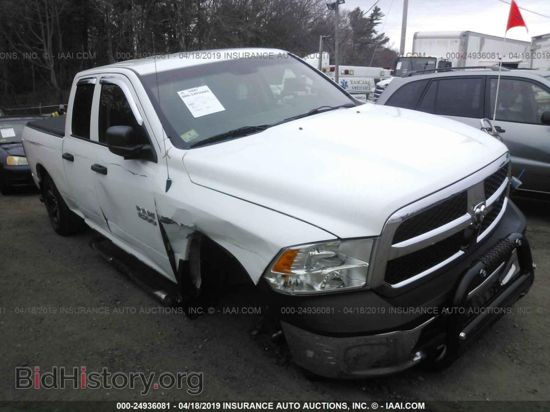 Photo 1C6RR7FT9DS713424 - RAM 1500 2013