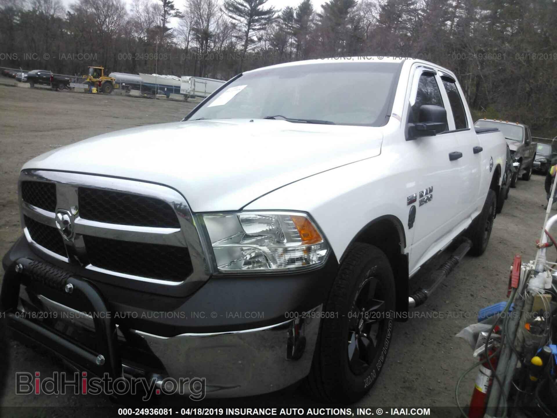 2013 RAM 1500 - VIN: 1C6RR7FT9DS713424 - Photo 2