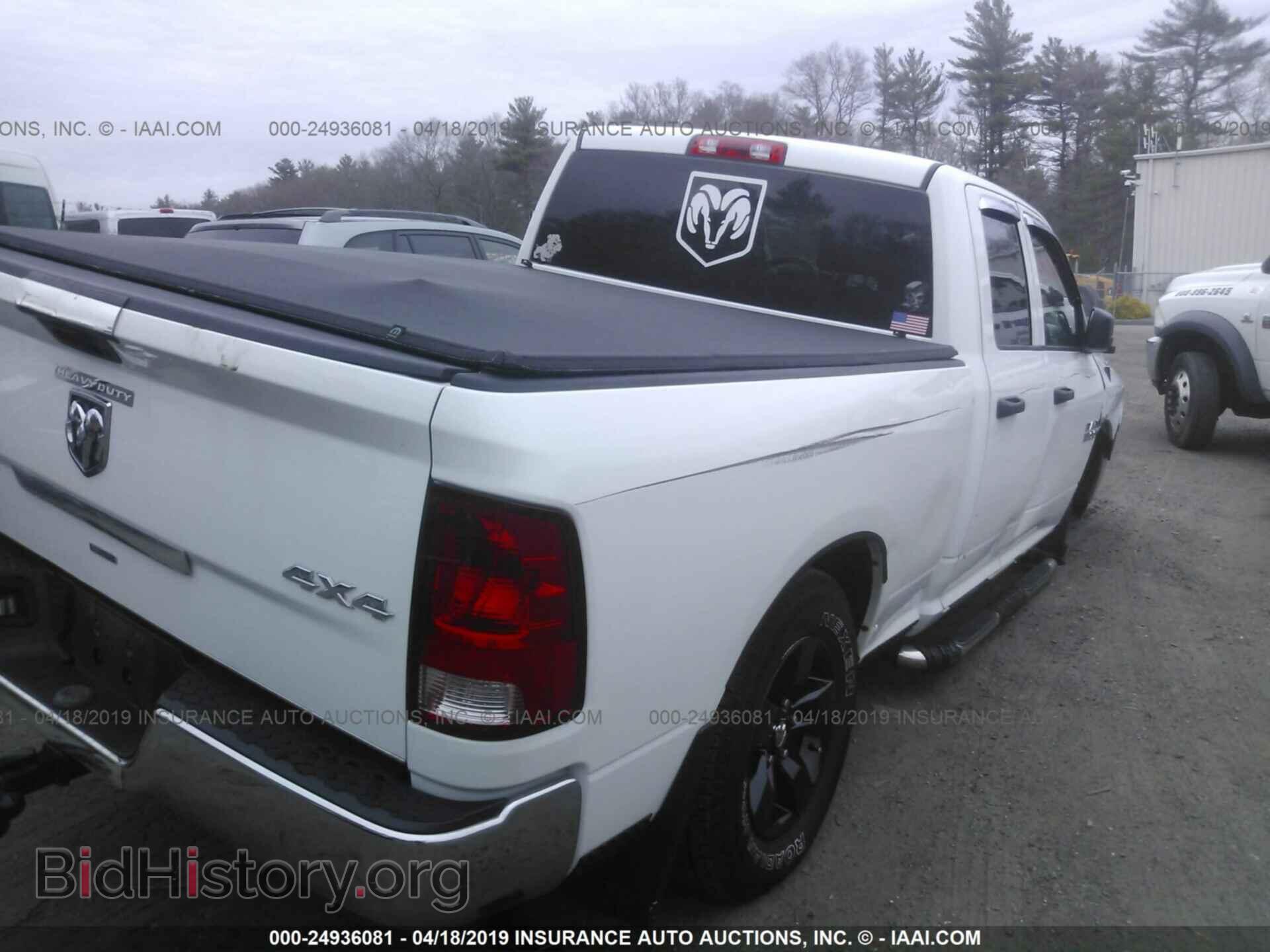 2013 RAM 1500 - VIN: 1C6RR7FT9DS713424 - Photo 4