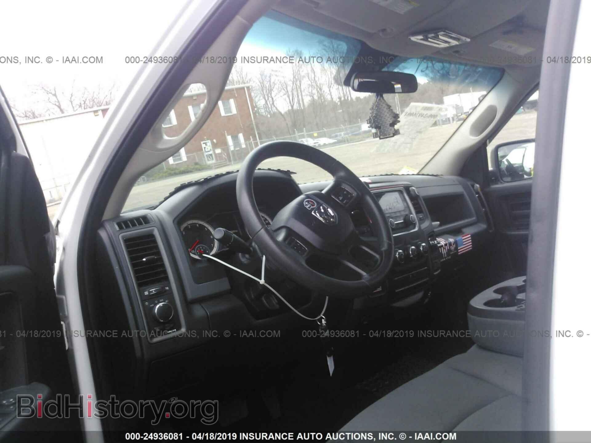 2013 RAM 1500 - VIN: 1C6RR7FT9DS713424 - Photo 5