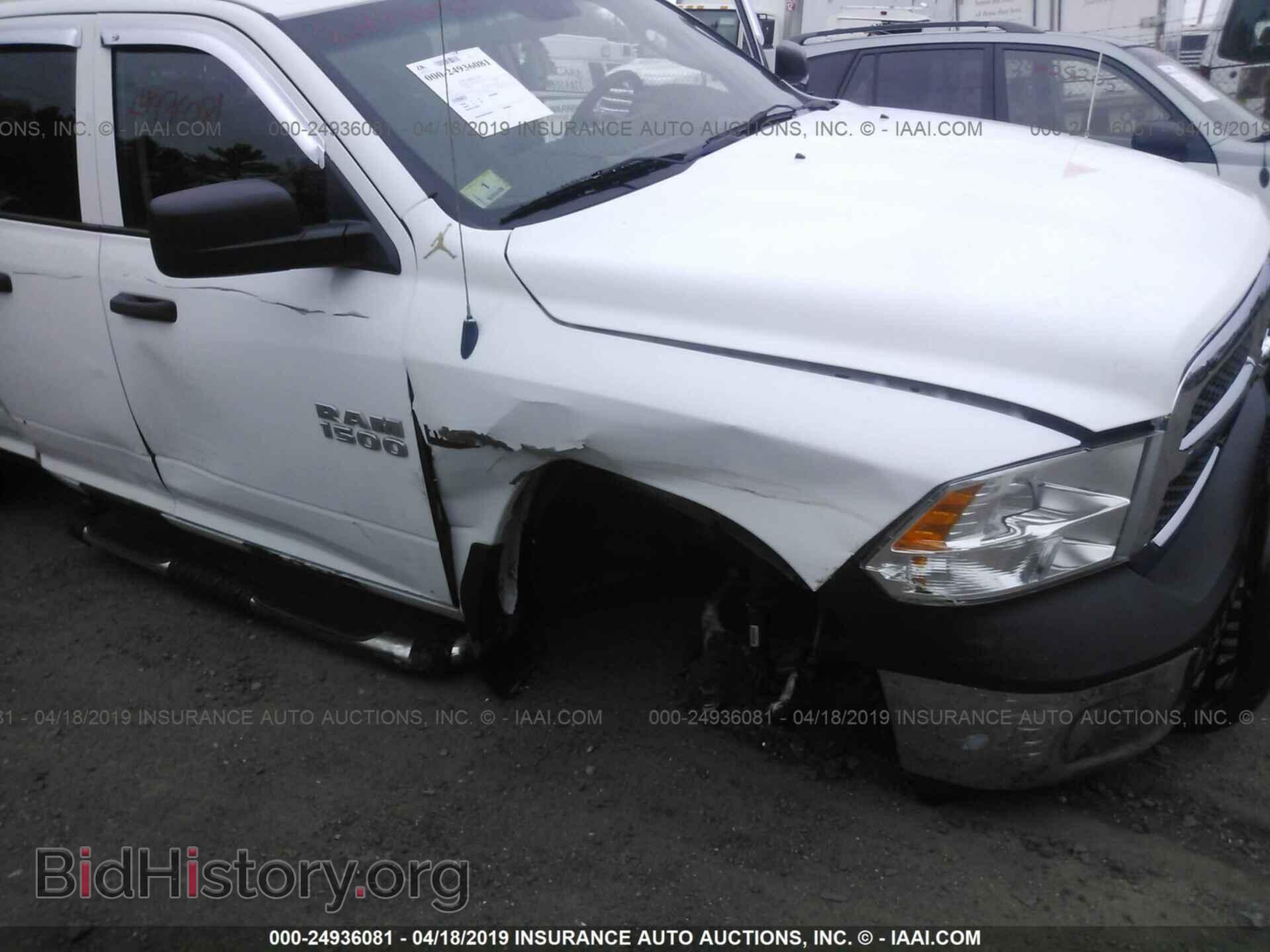 2013 RAM 1500 - VIN: 1C6RR7FT9DS713424 - Photo 6