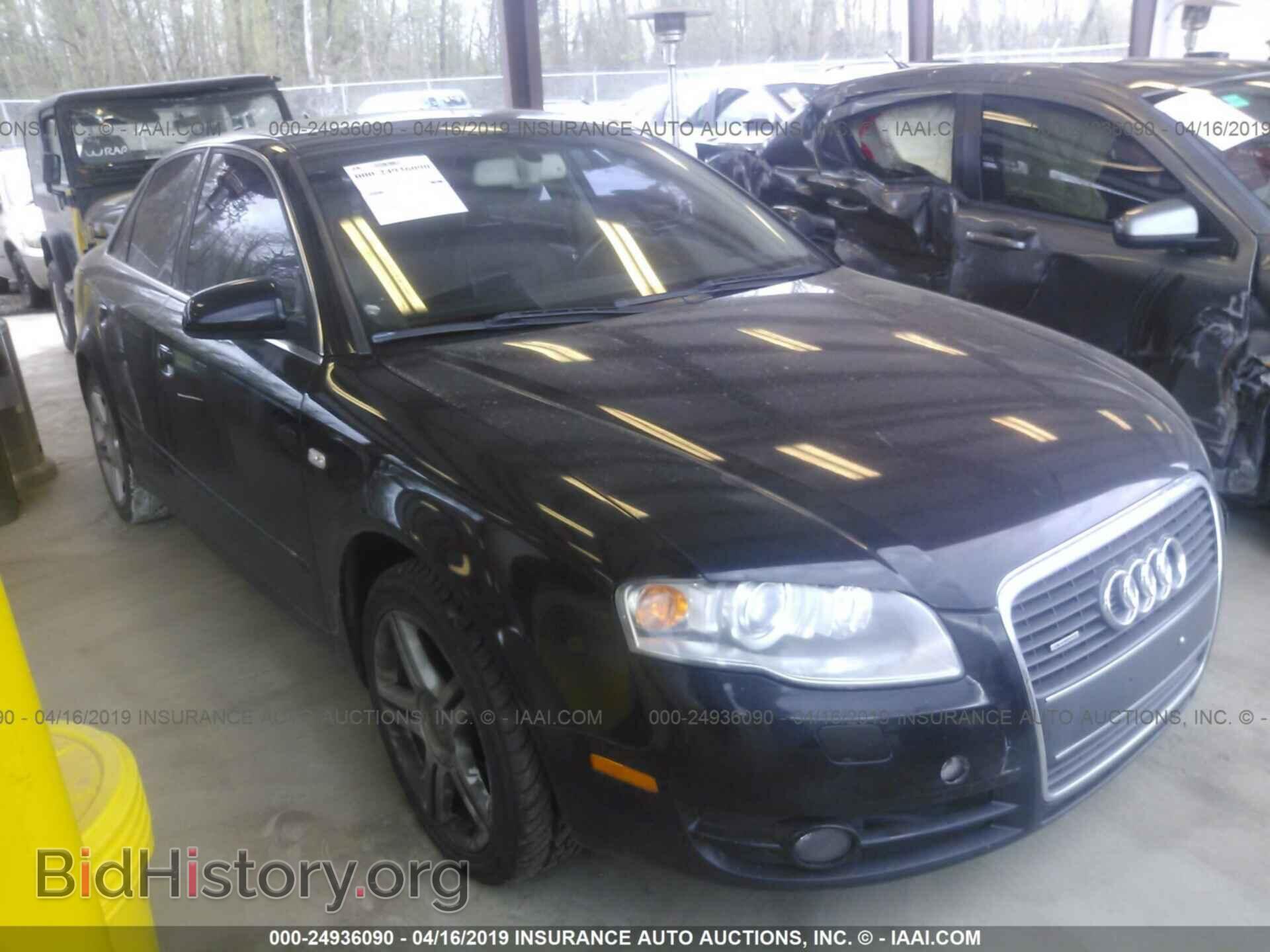 Фотография WAUDF98E46A140010 - AUDI A4 2006