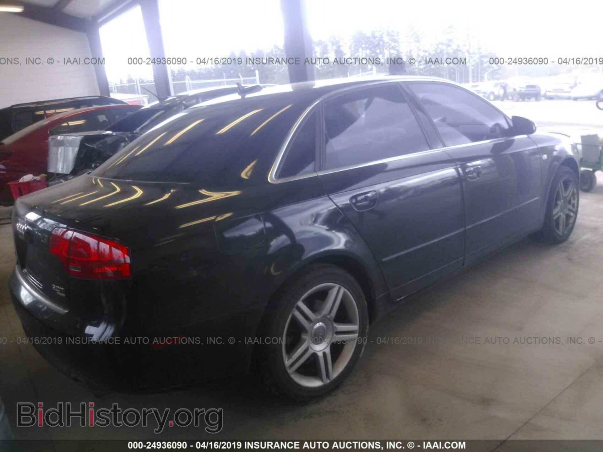 2006 AUDI A4 - VIN: WAUDF98E46A140010 - Фото 4