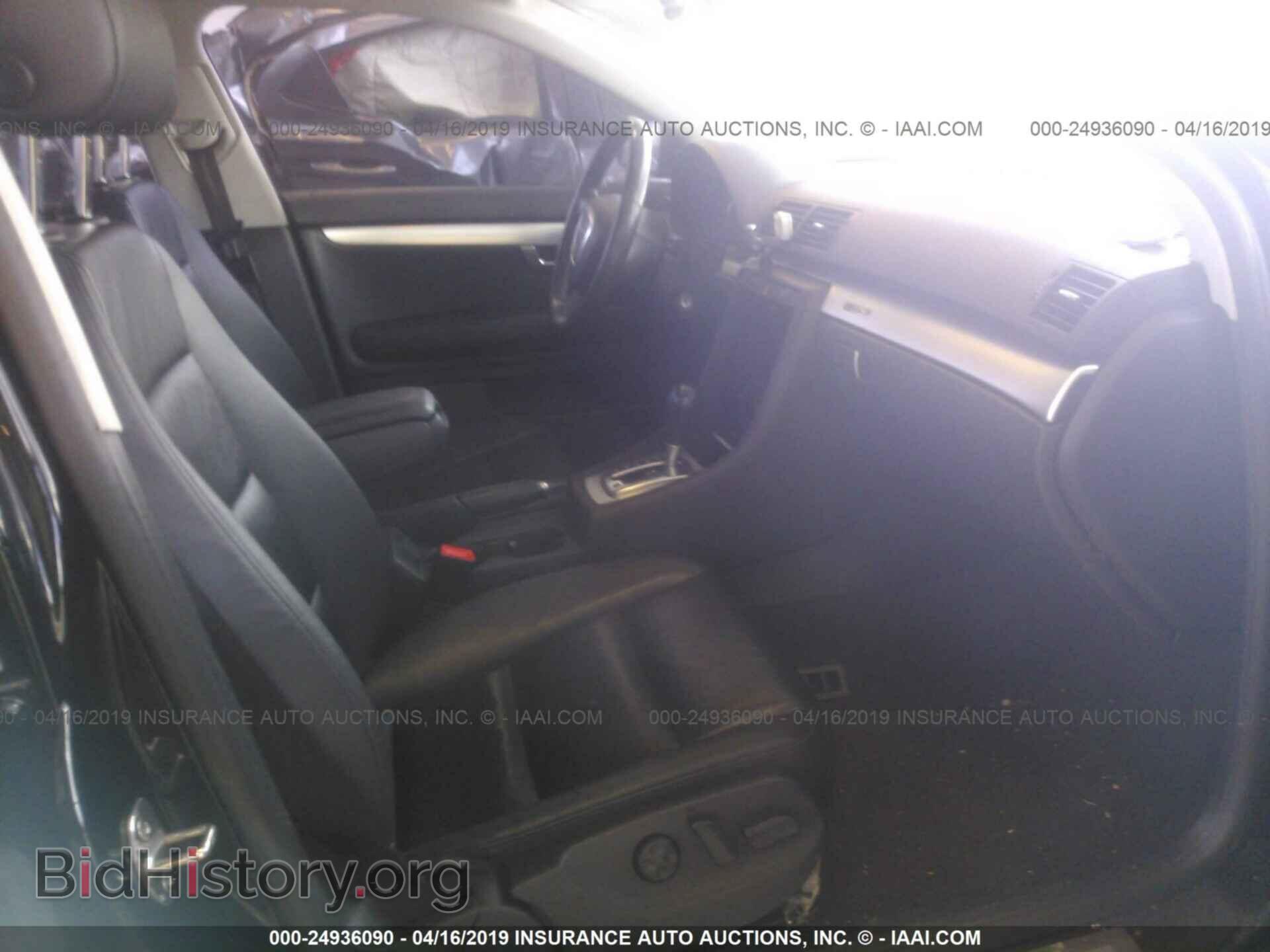 2006 AUDI A4 - VIN: WAUDF98E46A140010 - Фото 5