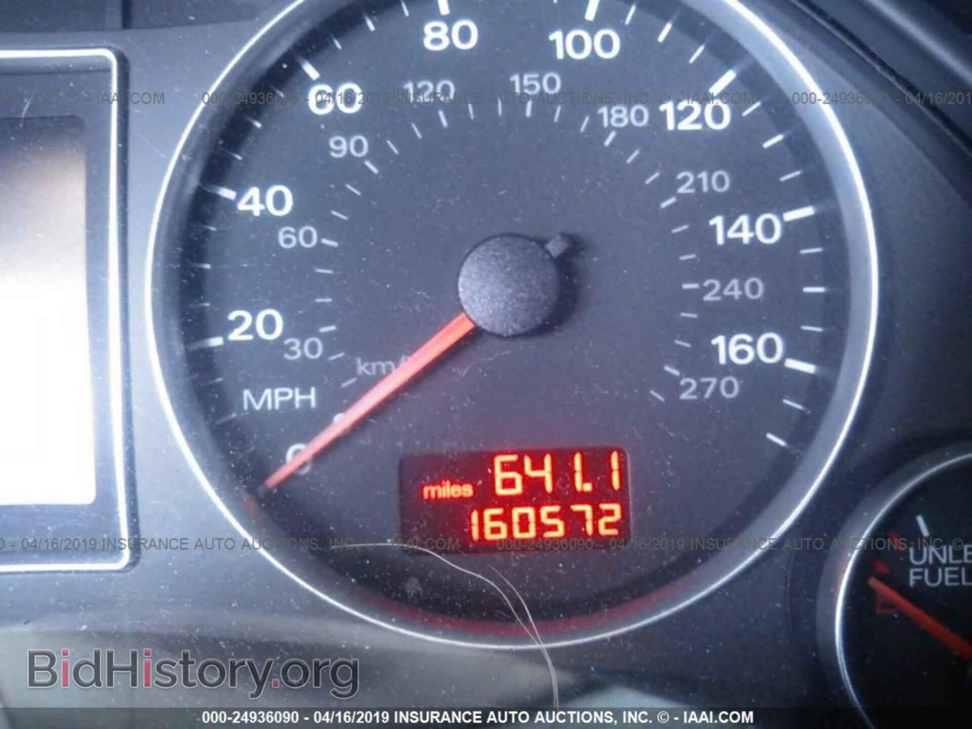 2006 AUDI A4 - VIN: WAUDF98E46A140010 - Фото 7