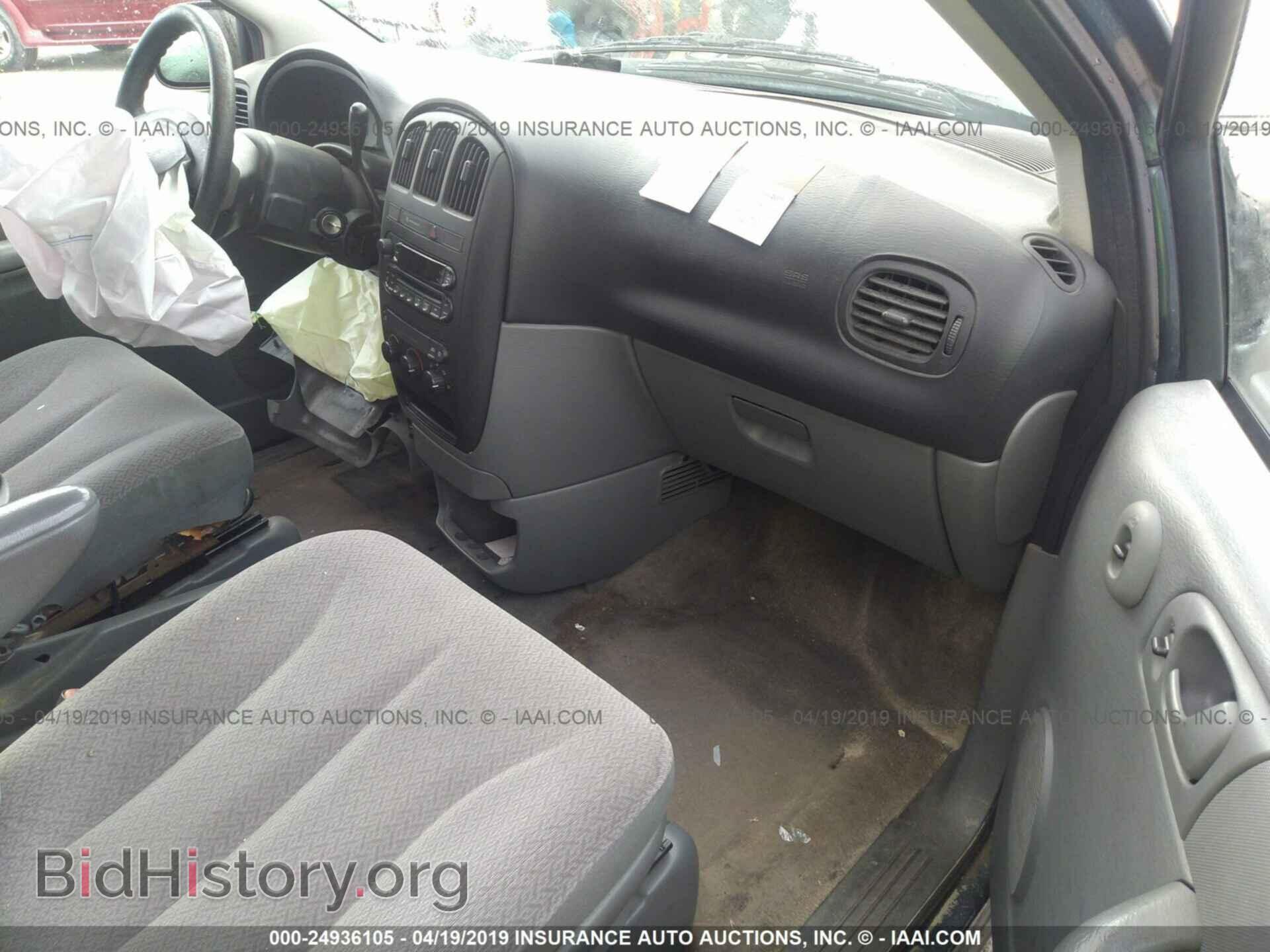 2006 DODGE CARAVAN - VIN: 1D4GP25E46B725062 - Photo 5