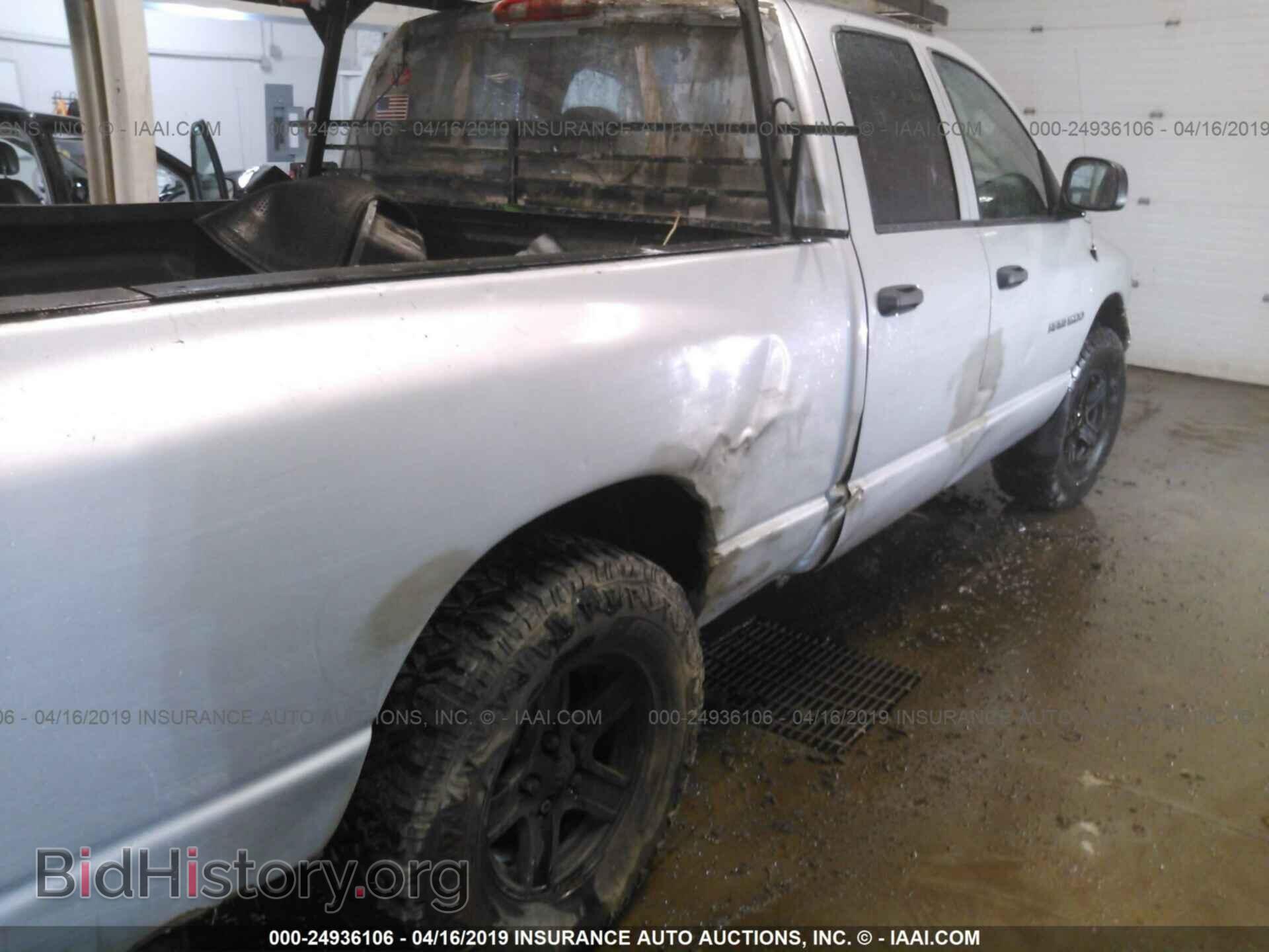 2004 DODGE RAM 1500 - VIN: 1D7HU18N84S766099 - Фото 6