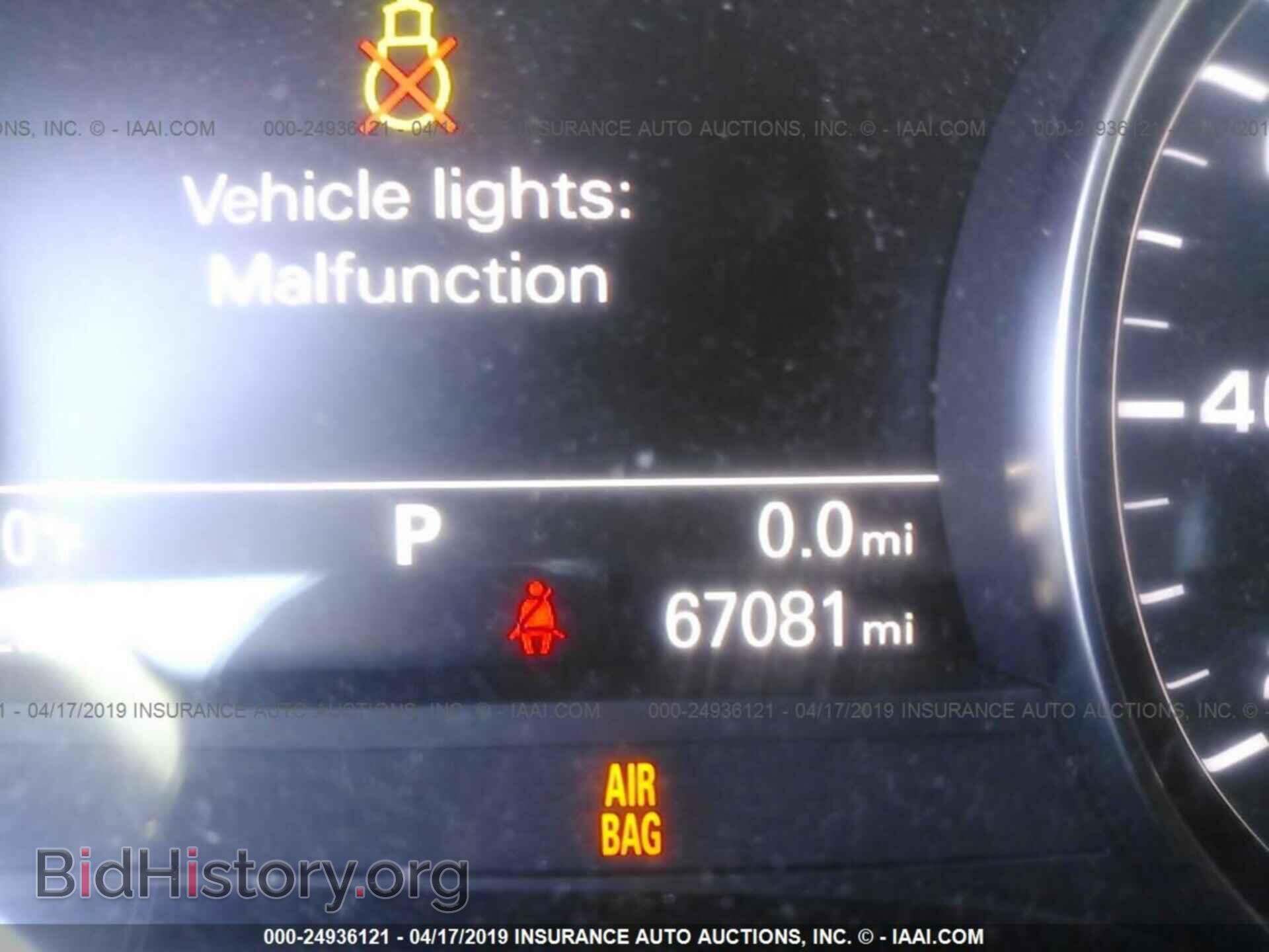 2012 AUDI A6 - VIN: WAUHGAFC4CN160196 - Фото 7