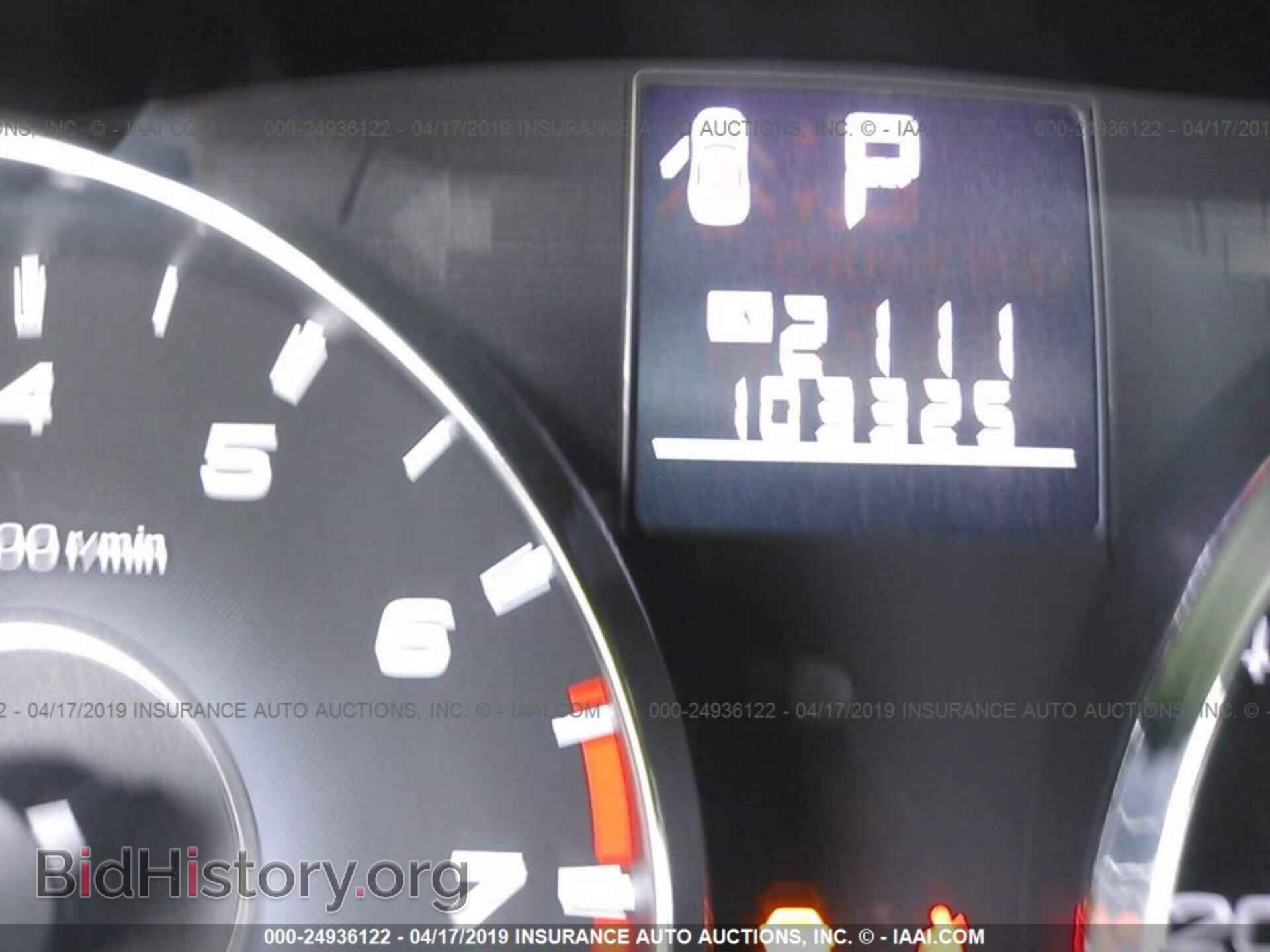 2011 SUBARU OUTBACK - VIN: 4S4BRCKC7B3363626 - Фото 7