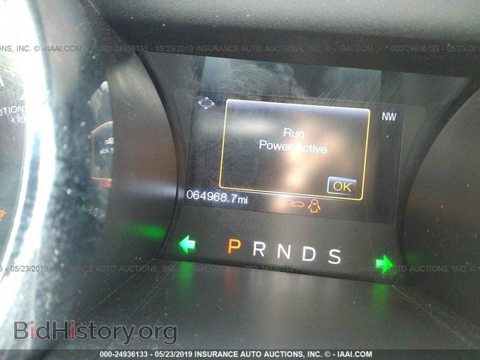 2015 FORD MUSTANG - VIN: 1FA6P8AM5F5397342 - Фото 7