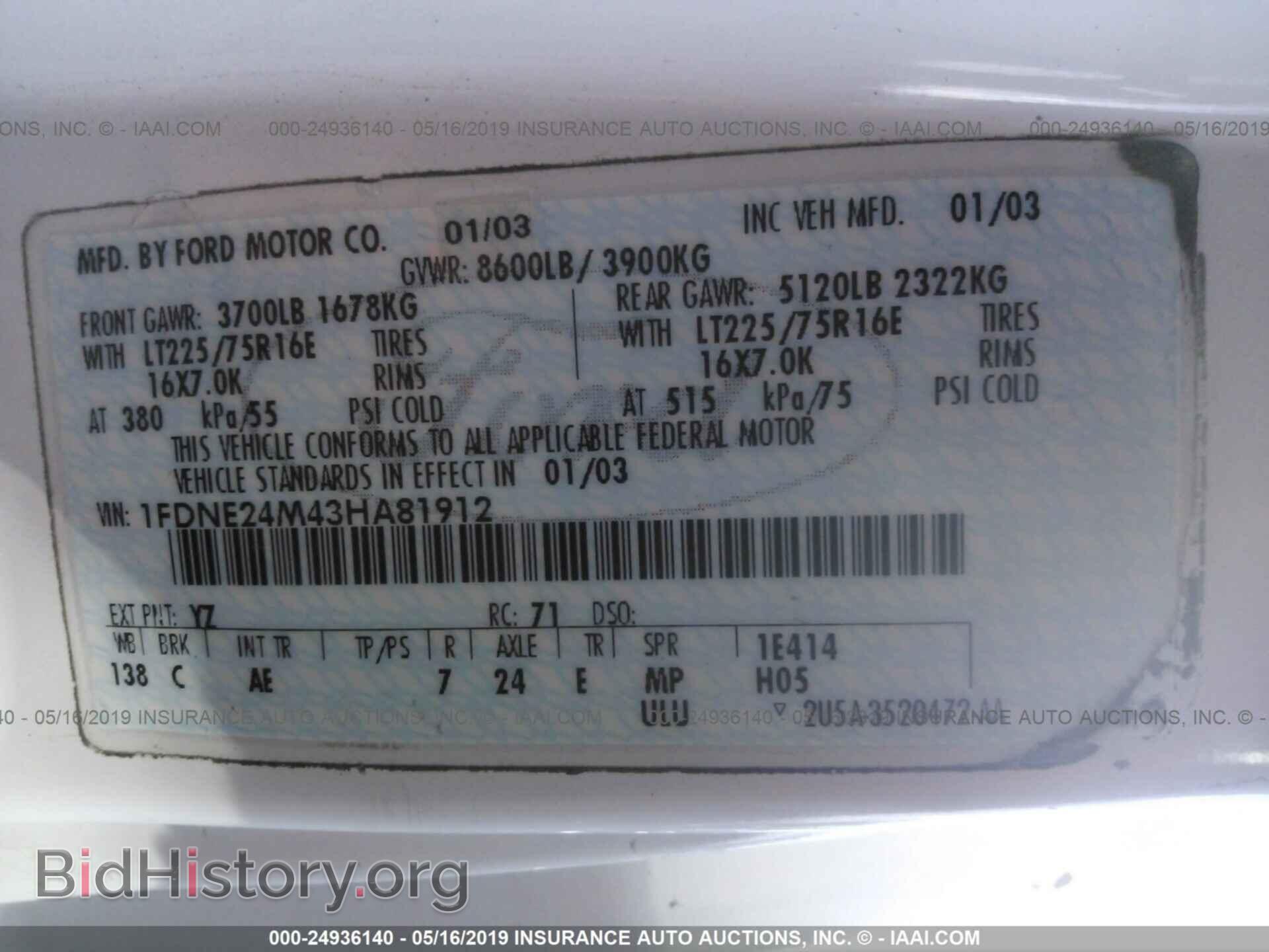 2003 FORD ECONOLINE - VIN: 1FDNE24M43HA81912 - Photo 9