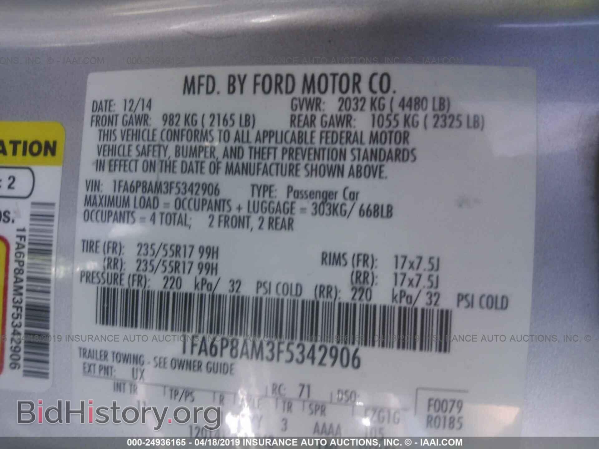 2015 FORD MUSTANG - VIN: 1FA6P8AM3F5342906 - Фото 9