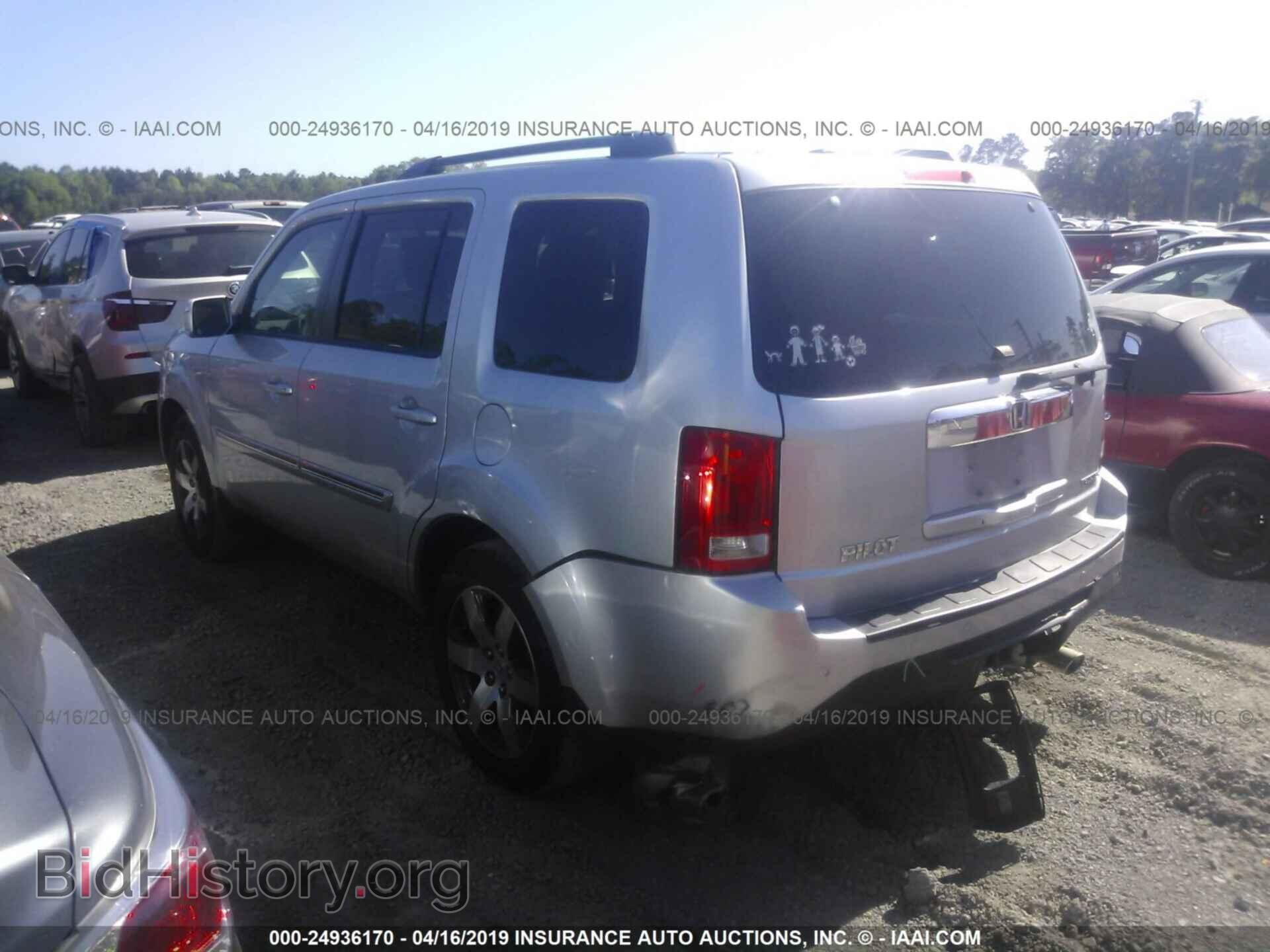 2012 HONDA PILOT - VIN: 5FNYF3H94CB030422 - Фото 3
