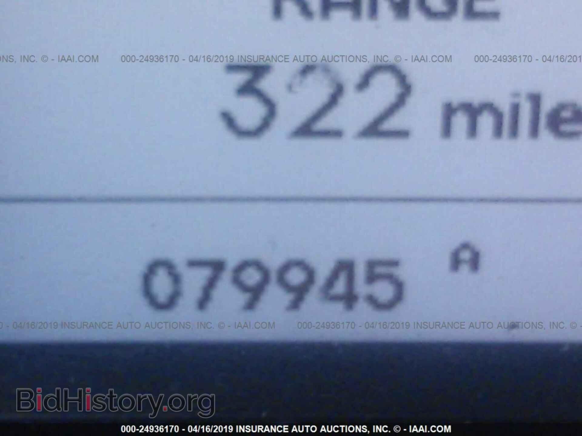 2012 HONDA PILOT - VIN: 5FNYF3H94CB030422 - Фото 7