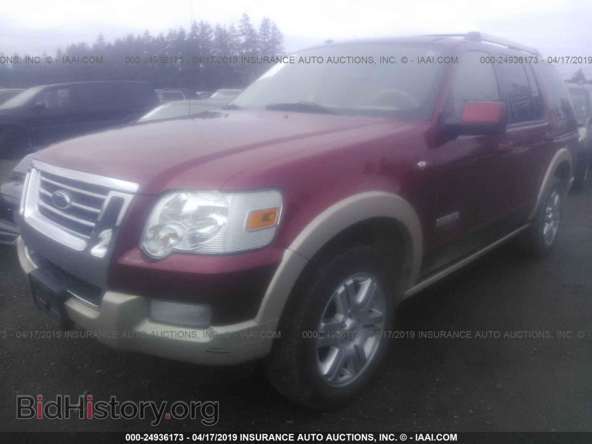 2007 FORD EXPLORER - VIN: 1FMEU74867UB25604 - Фото 2