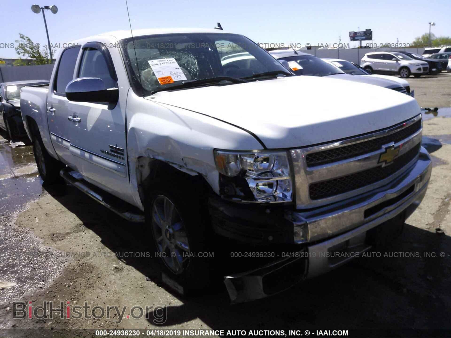 Фотография 3GCPCSE07CG152058 - CHEVROLET SILVERADO 2012