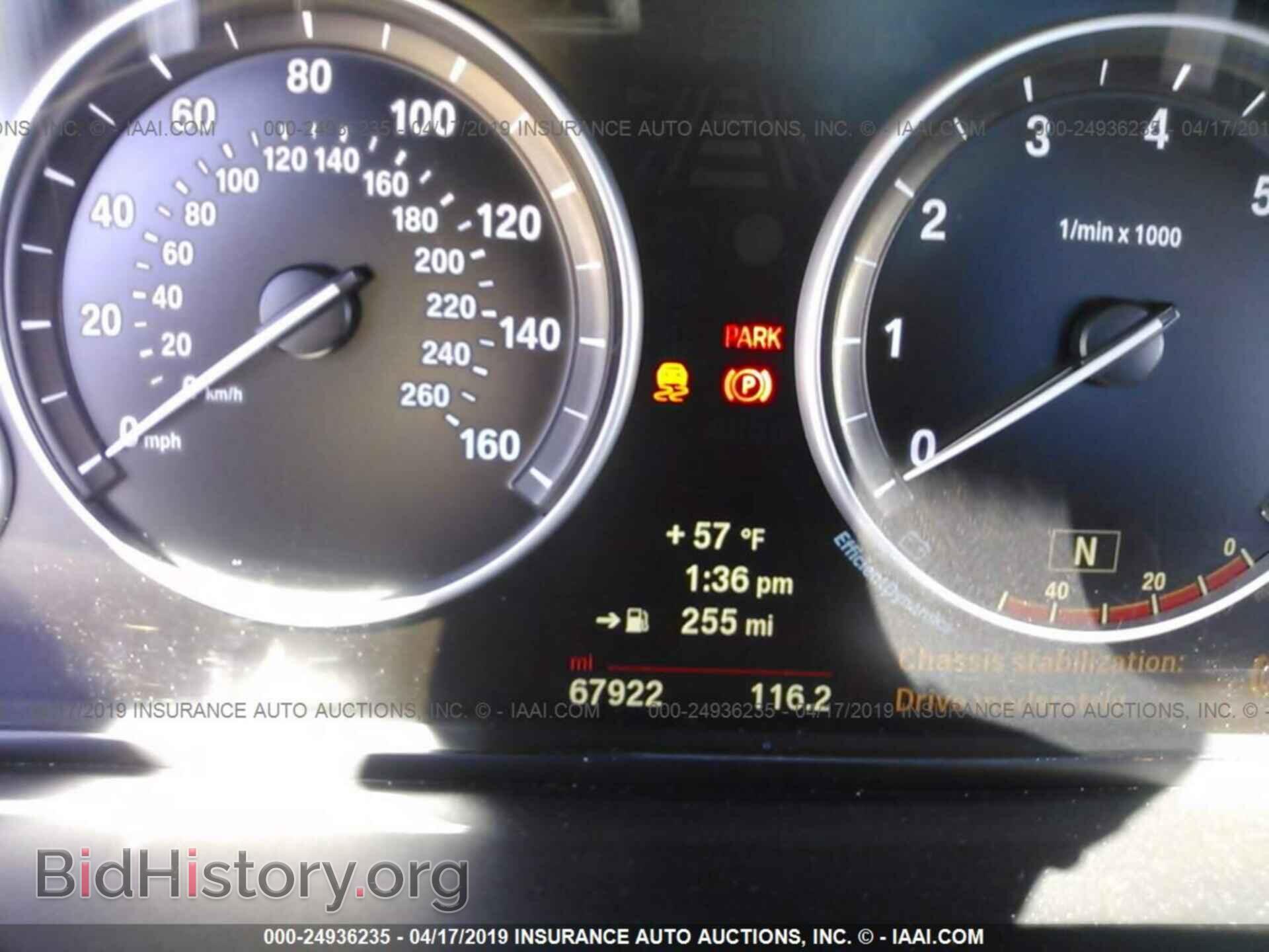 2014 BMW 528 - VIN: WBA5A7C57ED619064 - Фото 7