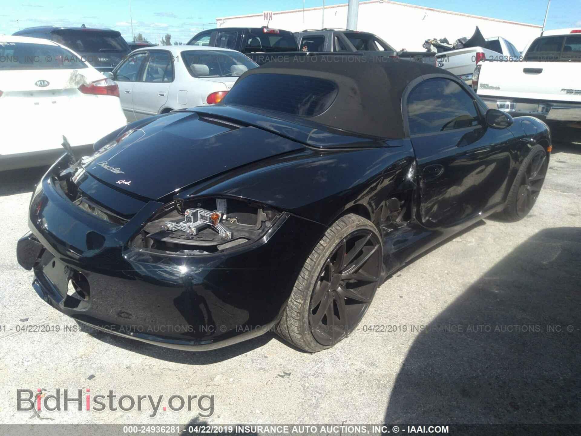 2008 PORSCHE BOXSTER - VIN: WP0CA29848U710151 - Фото 4