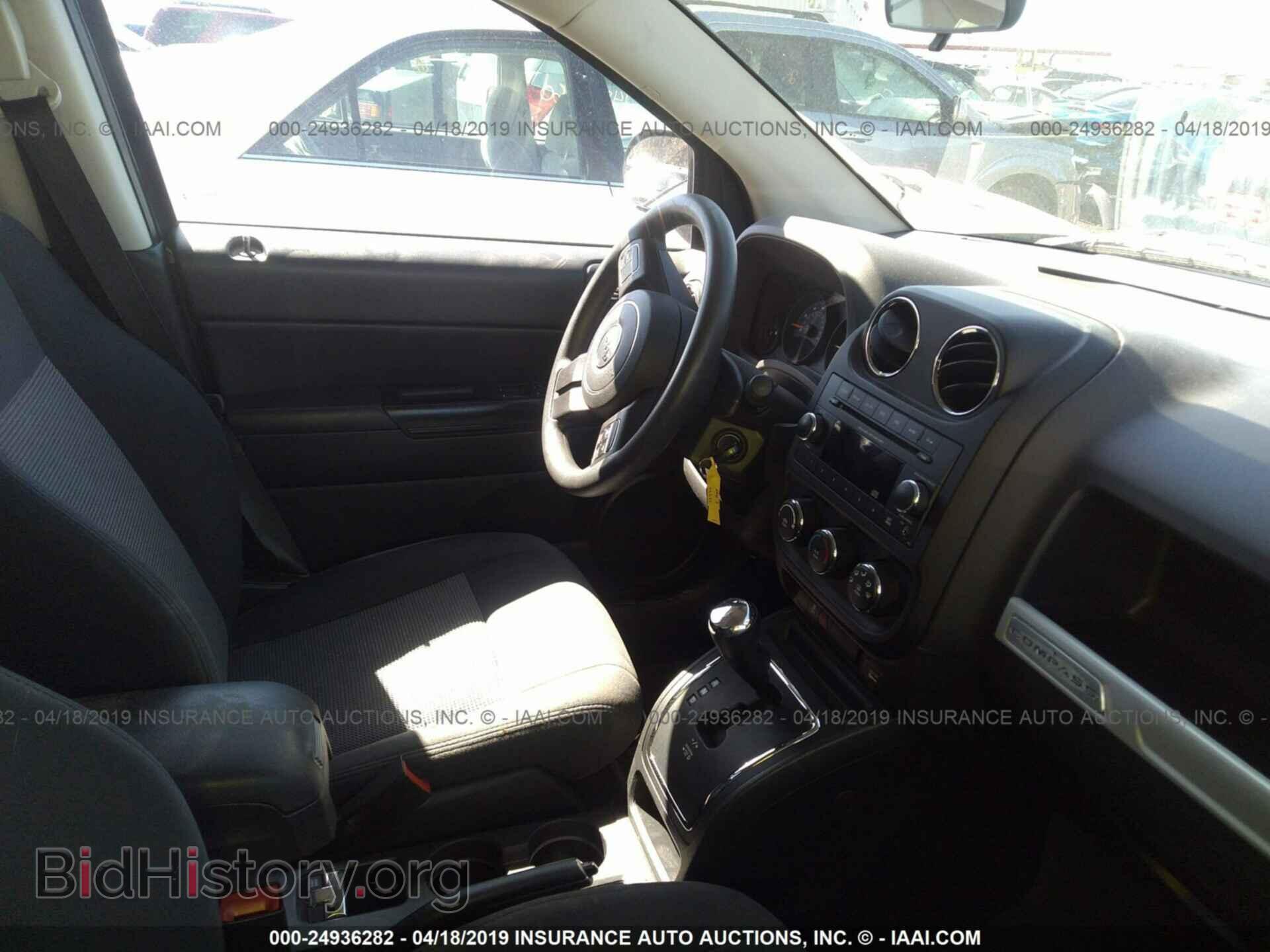2014 JEEP COMPASS - VIN: 1C4NJDBB2ED863536 - Photo 5