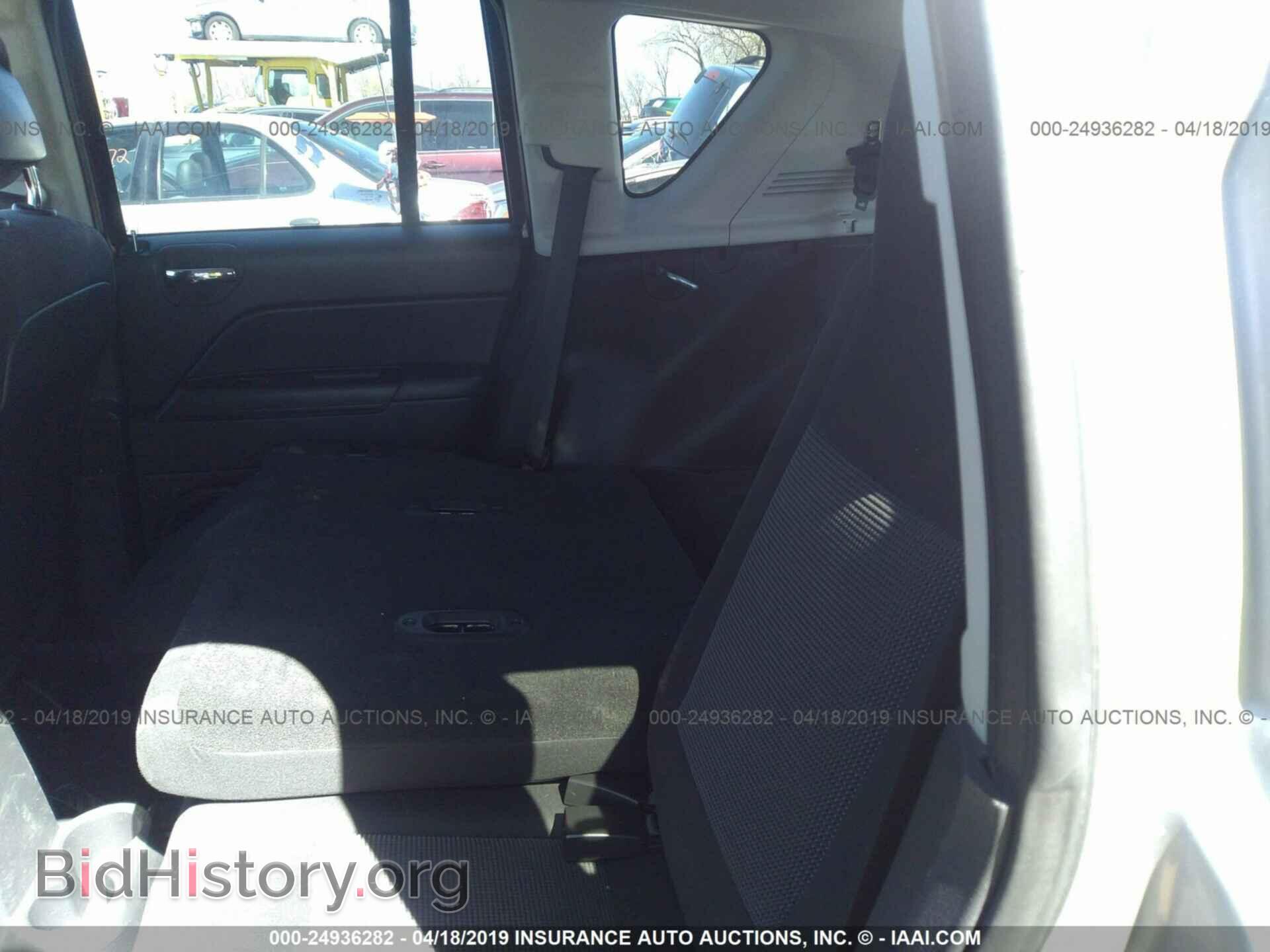 2014 JEEP COMPASS - VIN: 1C4NJDBB2ED863536 - Photo 8