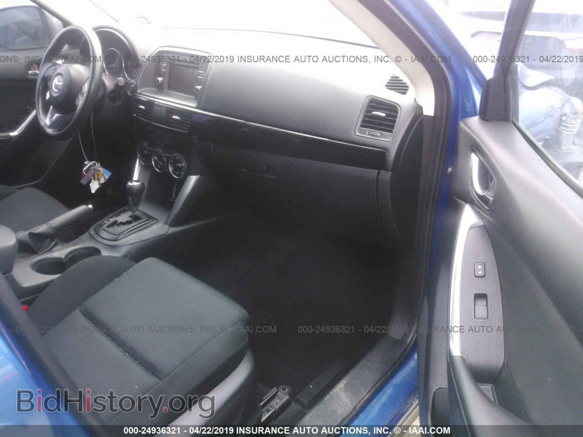 2014 MAZDA CX-5 - VIN: JM3KE2BE9E0310824 - Photo 5