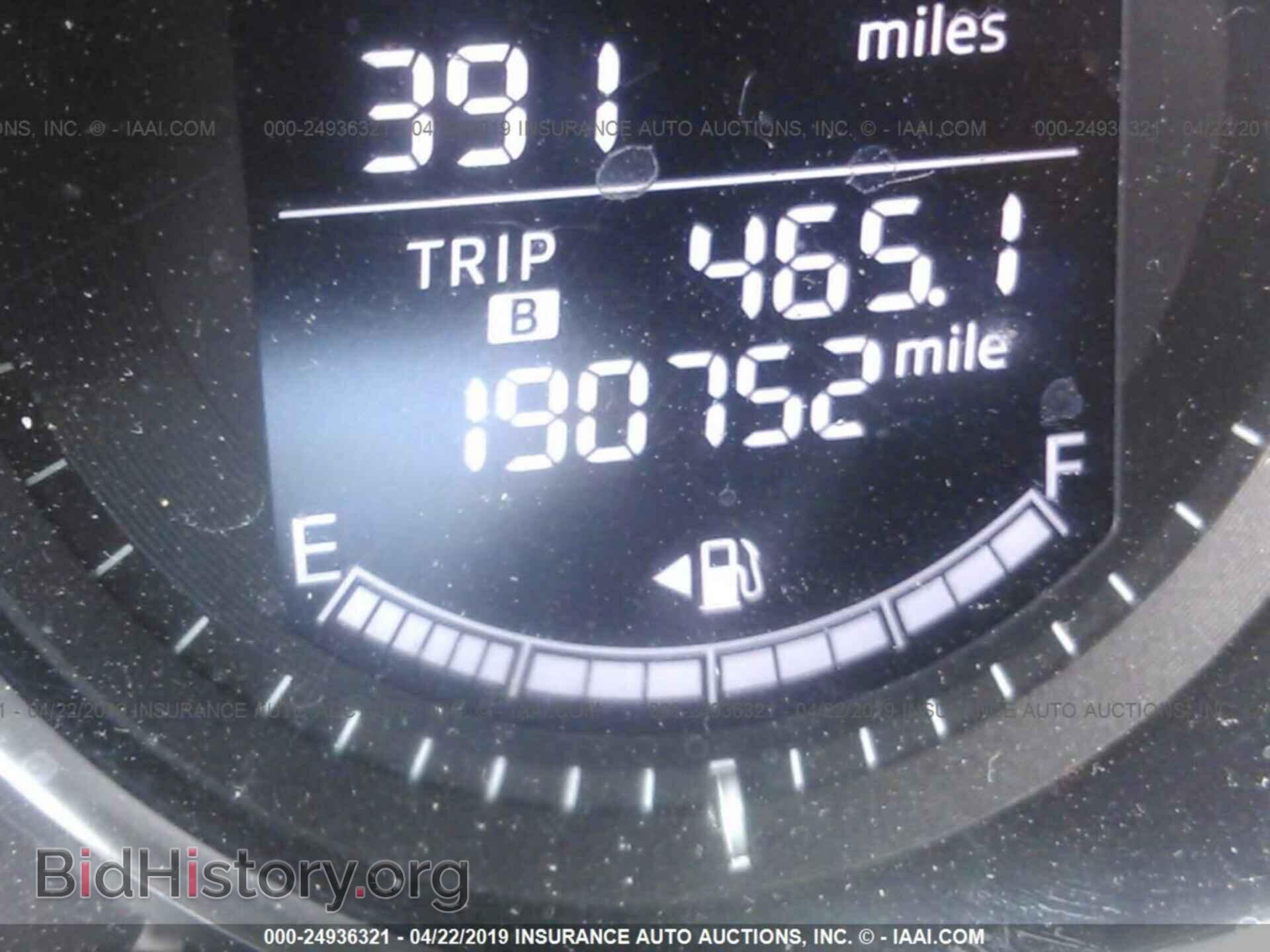 2014 MAZDA CX-5 - VIN: JM3KE2BE9E0310824 - Photo 7