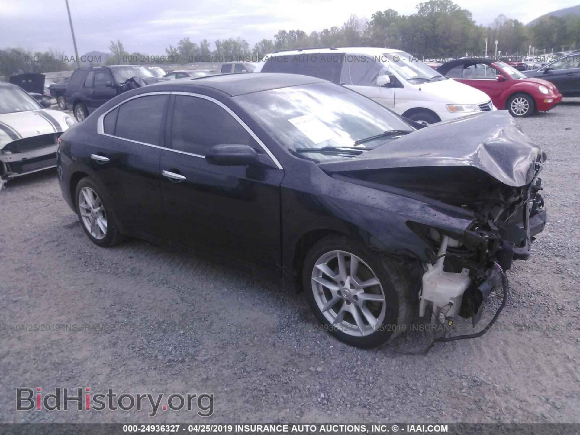 Фотография 1N4AA5AP1AC833936 - NISSAN MAXIMA 2010